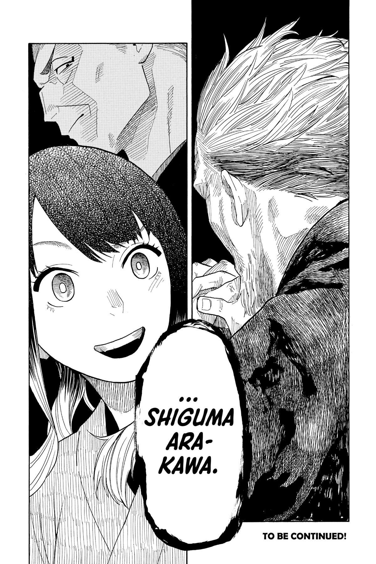 Read Akane banashi Manga Online