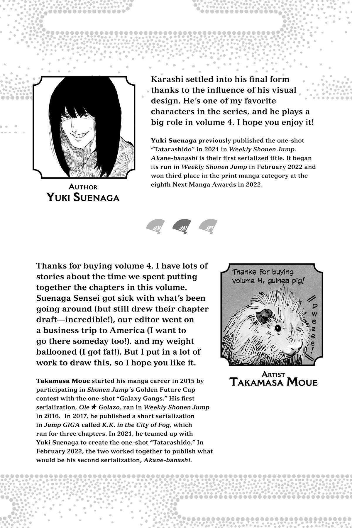 Read Akane banashi Manga Online