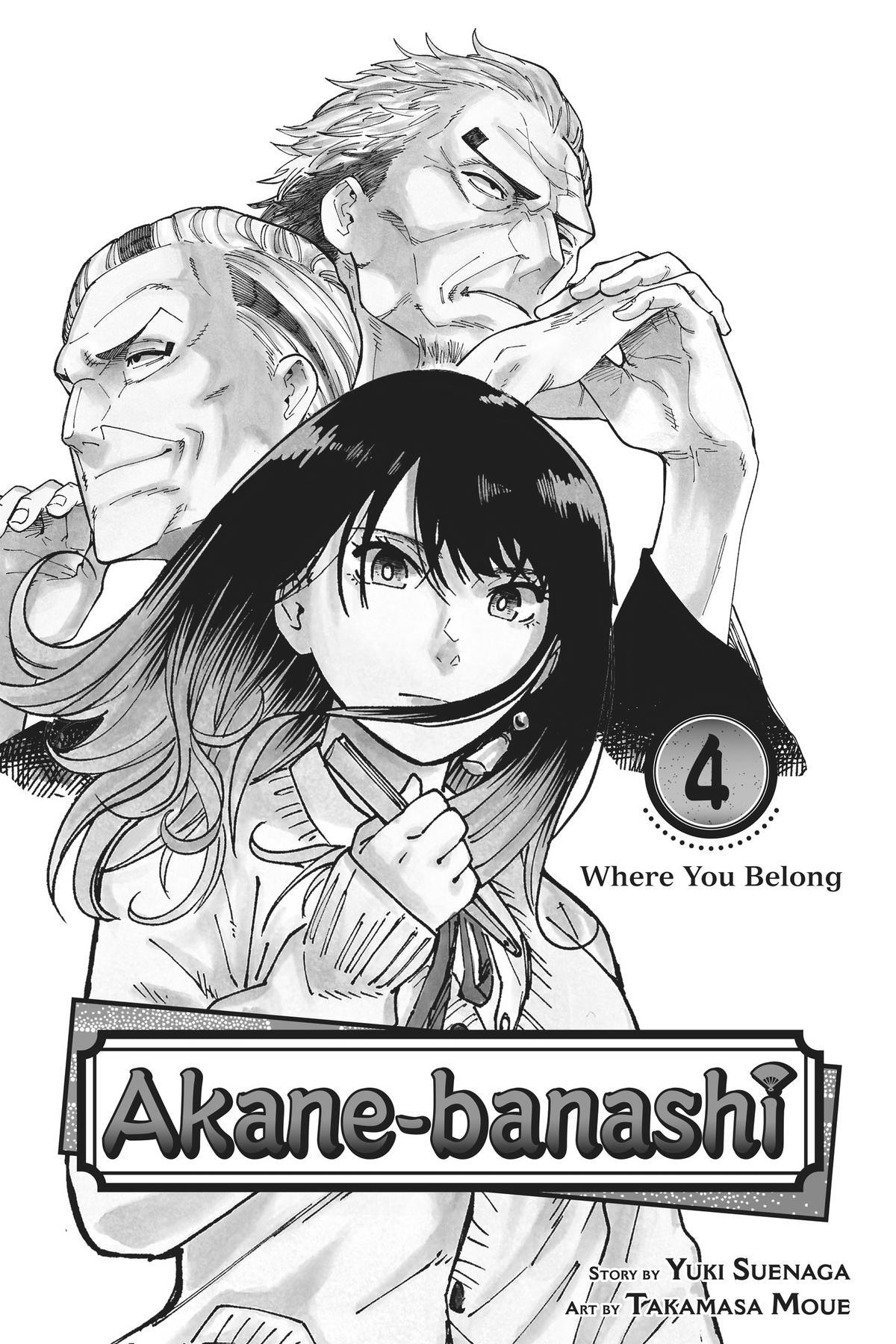 Read Akane banashi Manga Online