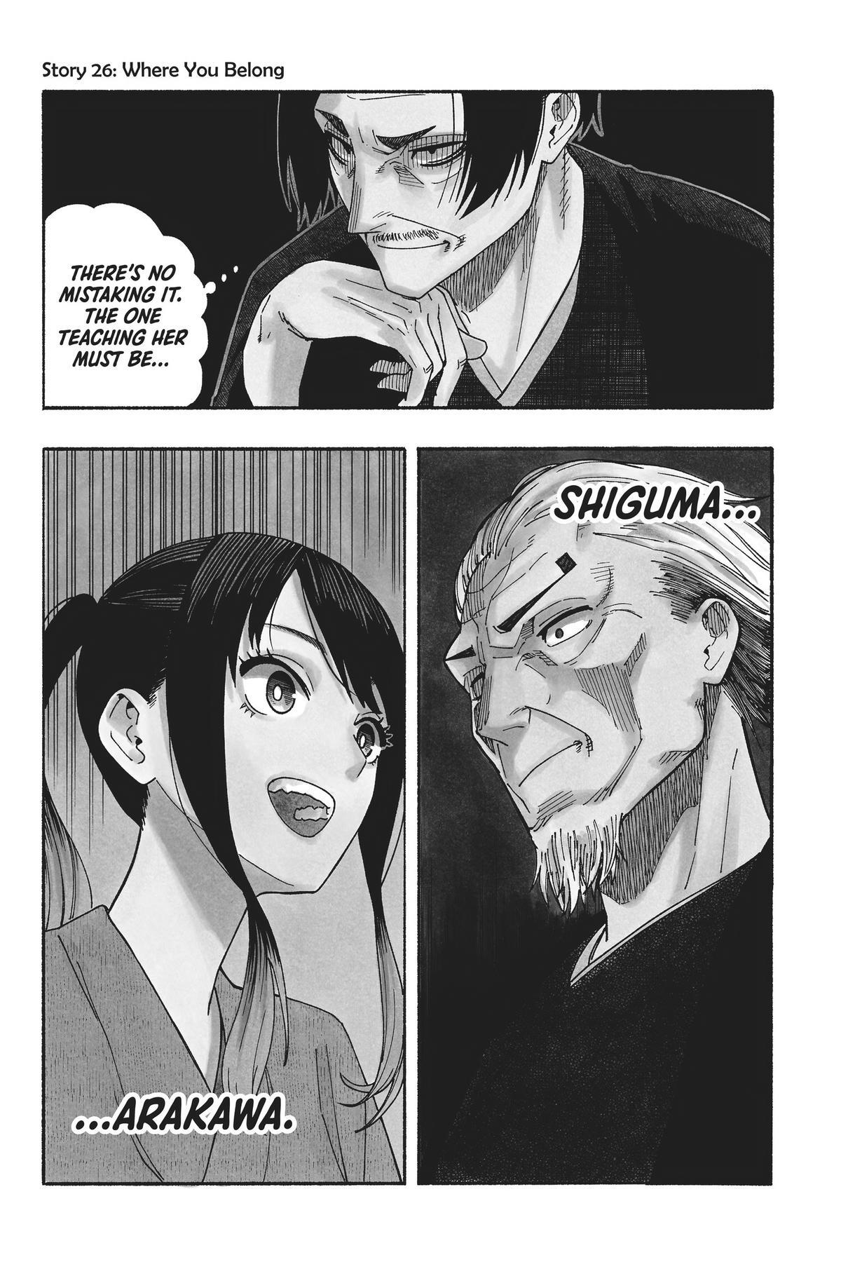 Read Akane banashi Manga Online