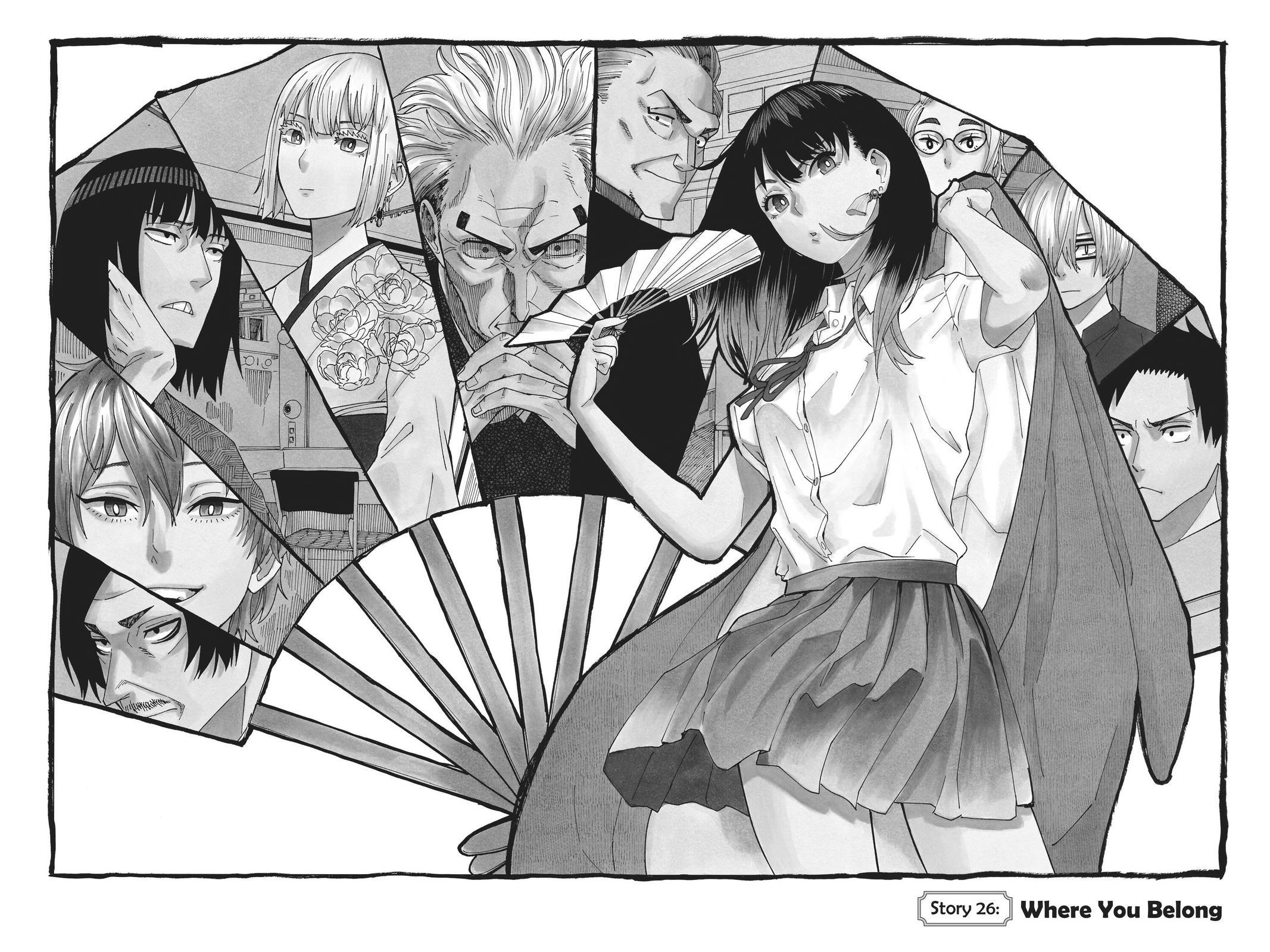 Read Akane banashi Manga Online