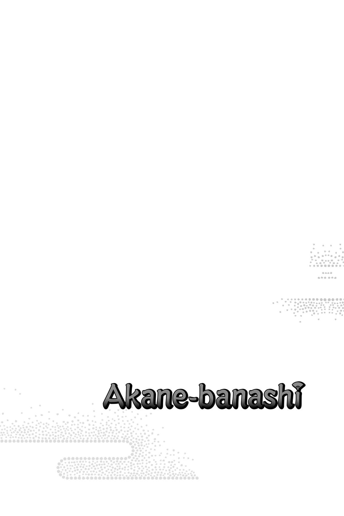 Read Akane banashi Manga Online