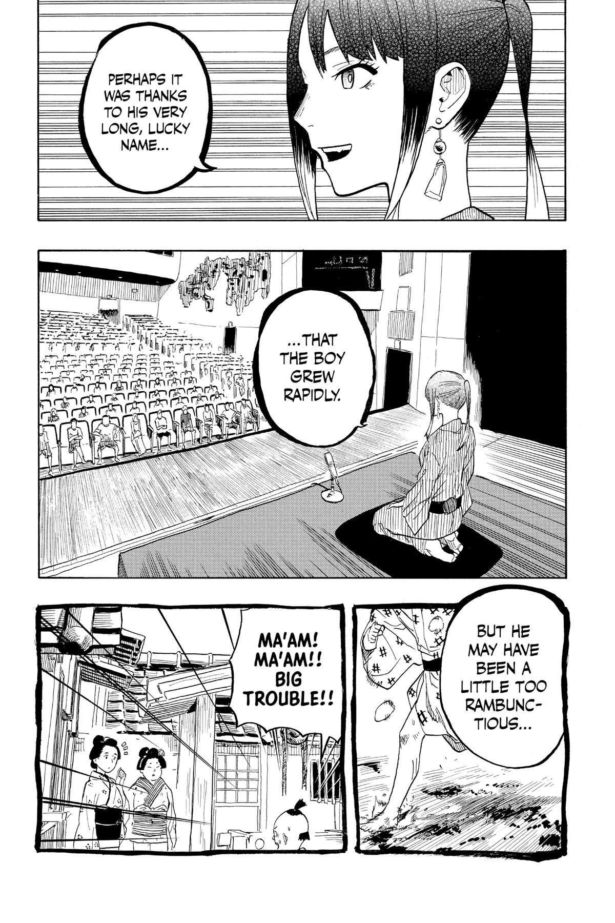 Read Akane banashi Manga Online