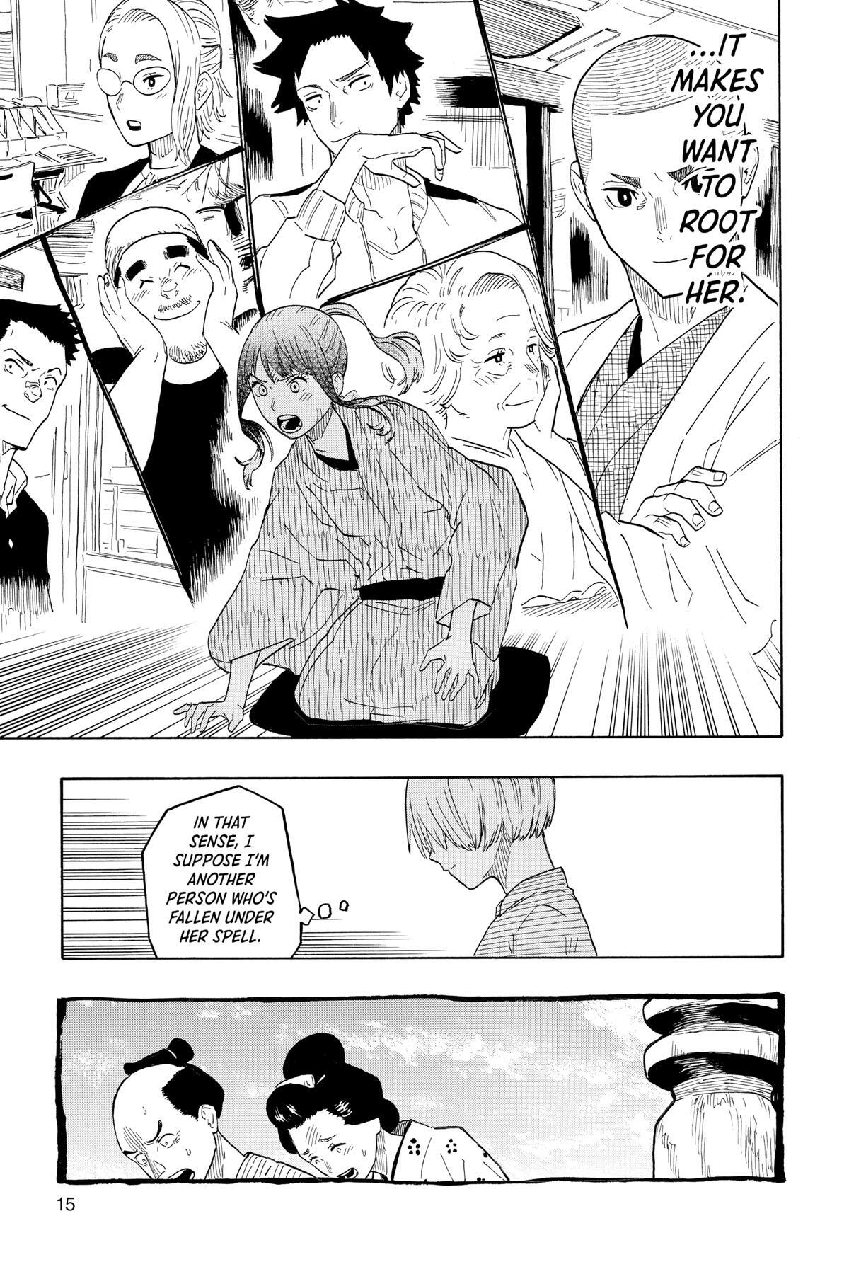 Read Akane banashi Manga Online