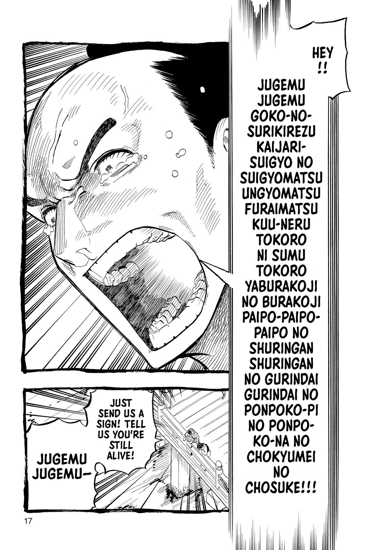Read Akane banashi Manga Online