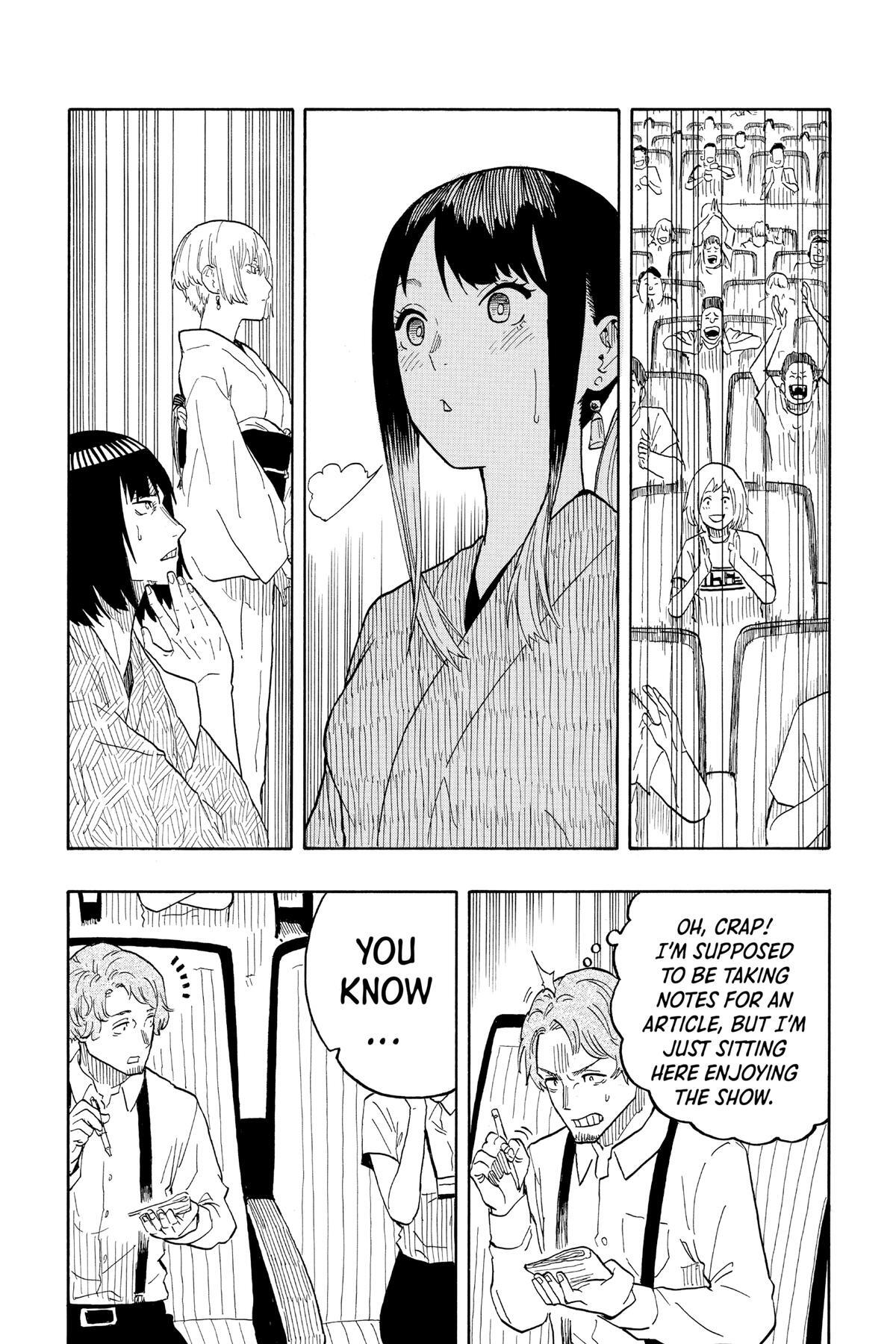 Read Akane banashi Manga Online