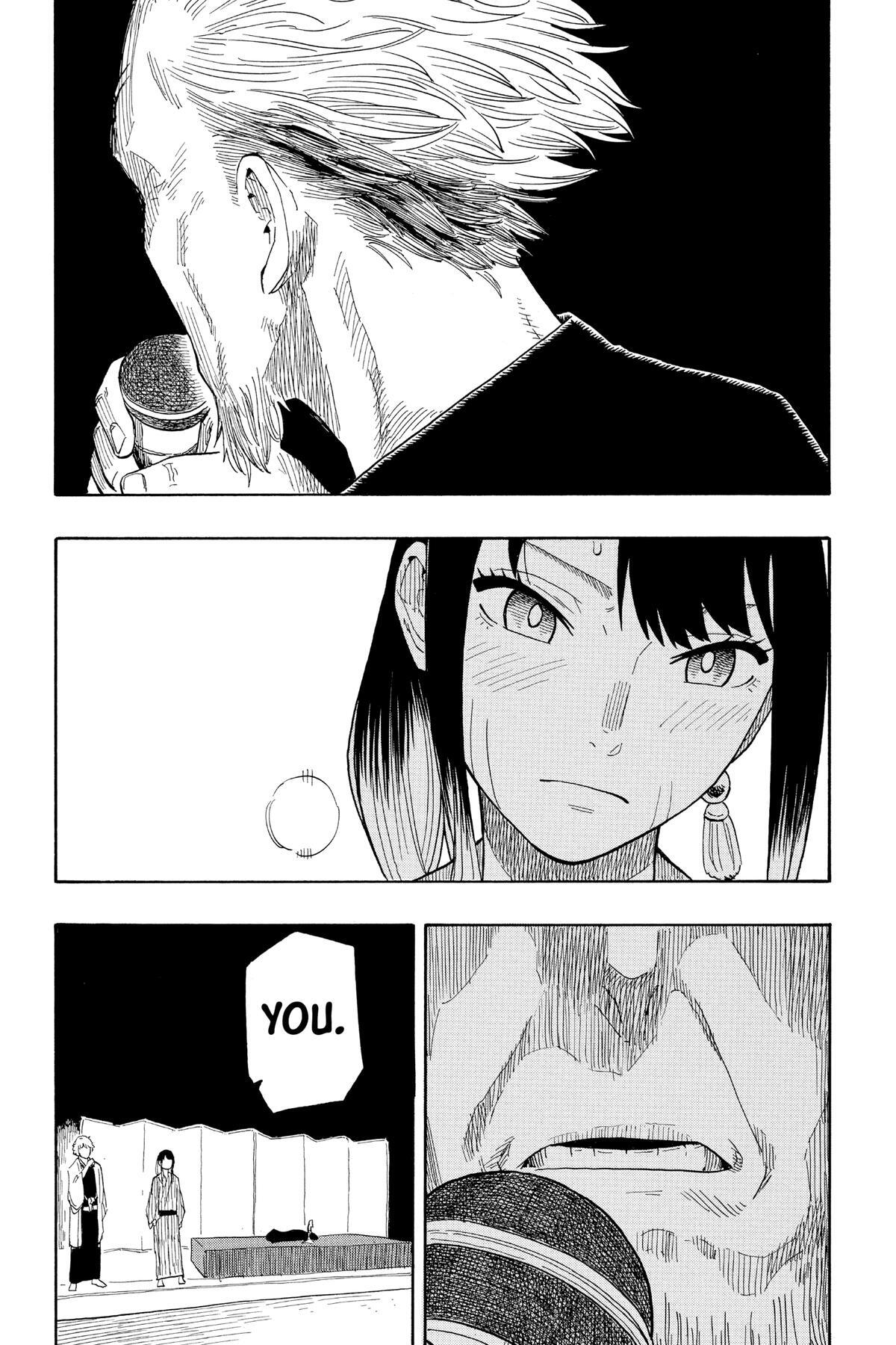 Read Akane banashi Manga Online