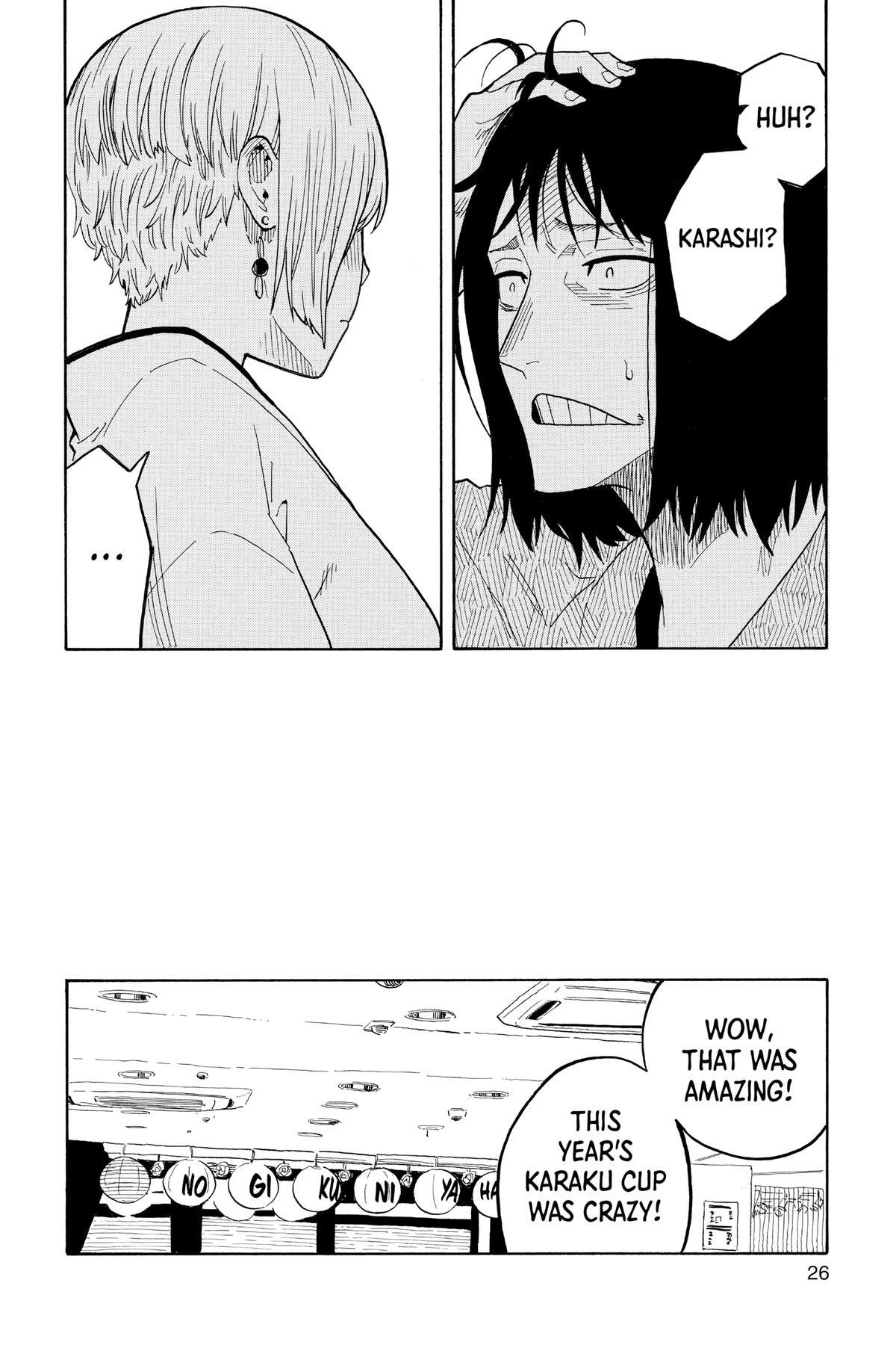 Read Akane banashi Manga Online