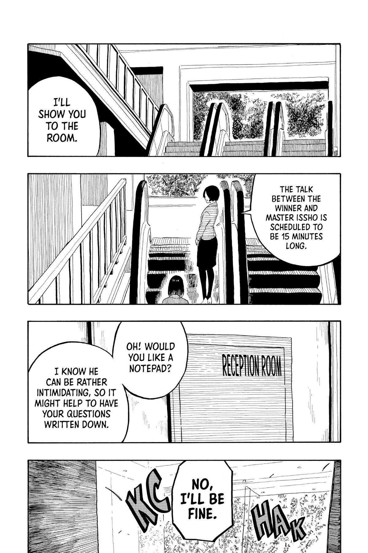 Read Akane banashi Manga Online