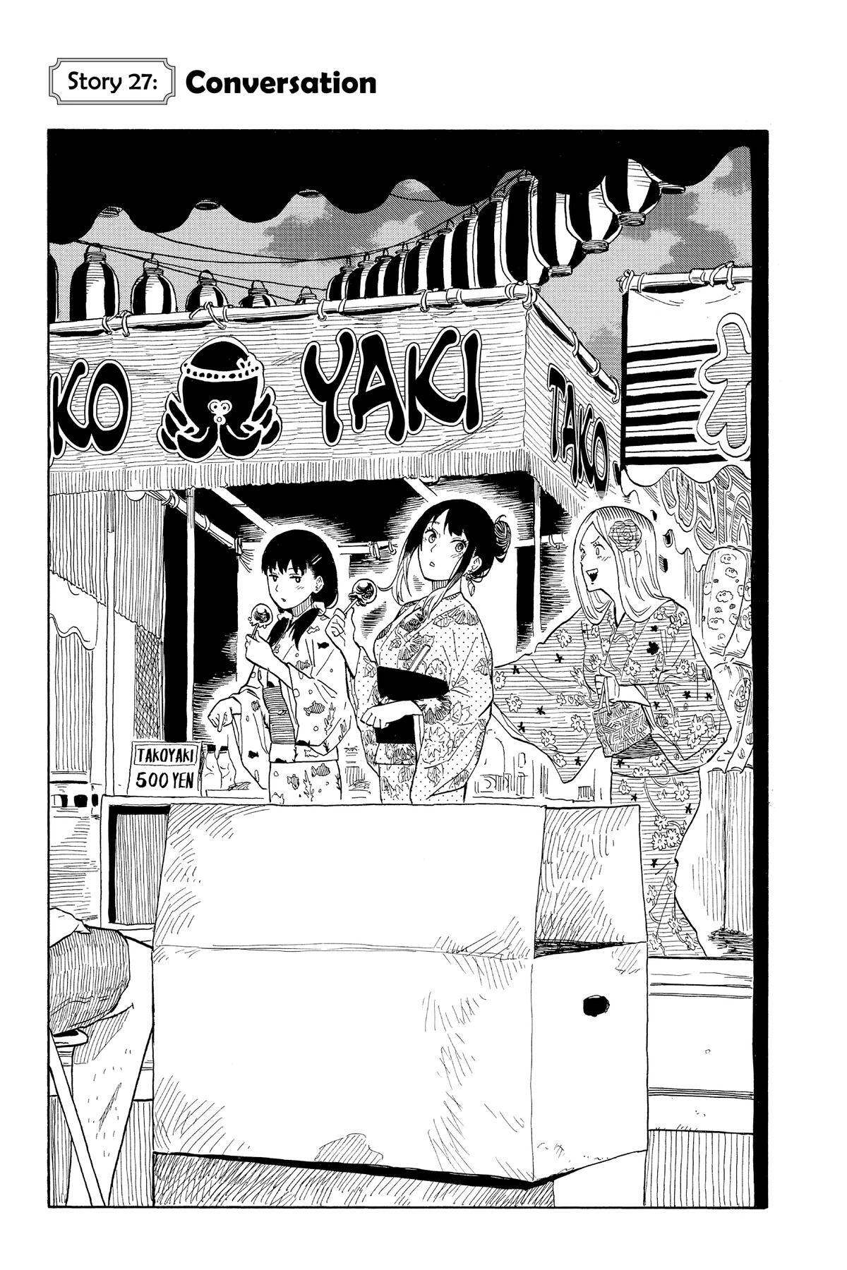 Read Akane banashi Manga Online