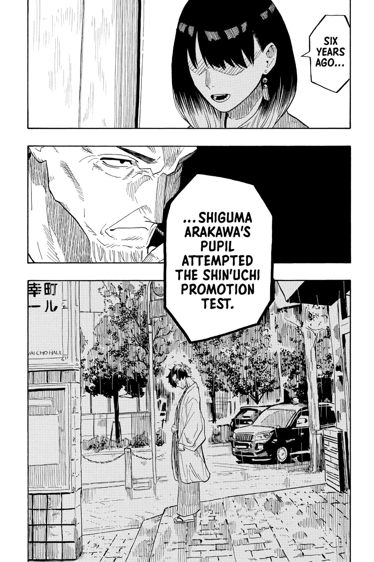 Read Akane banashi Manga Online