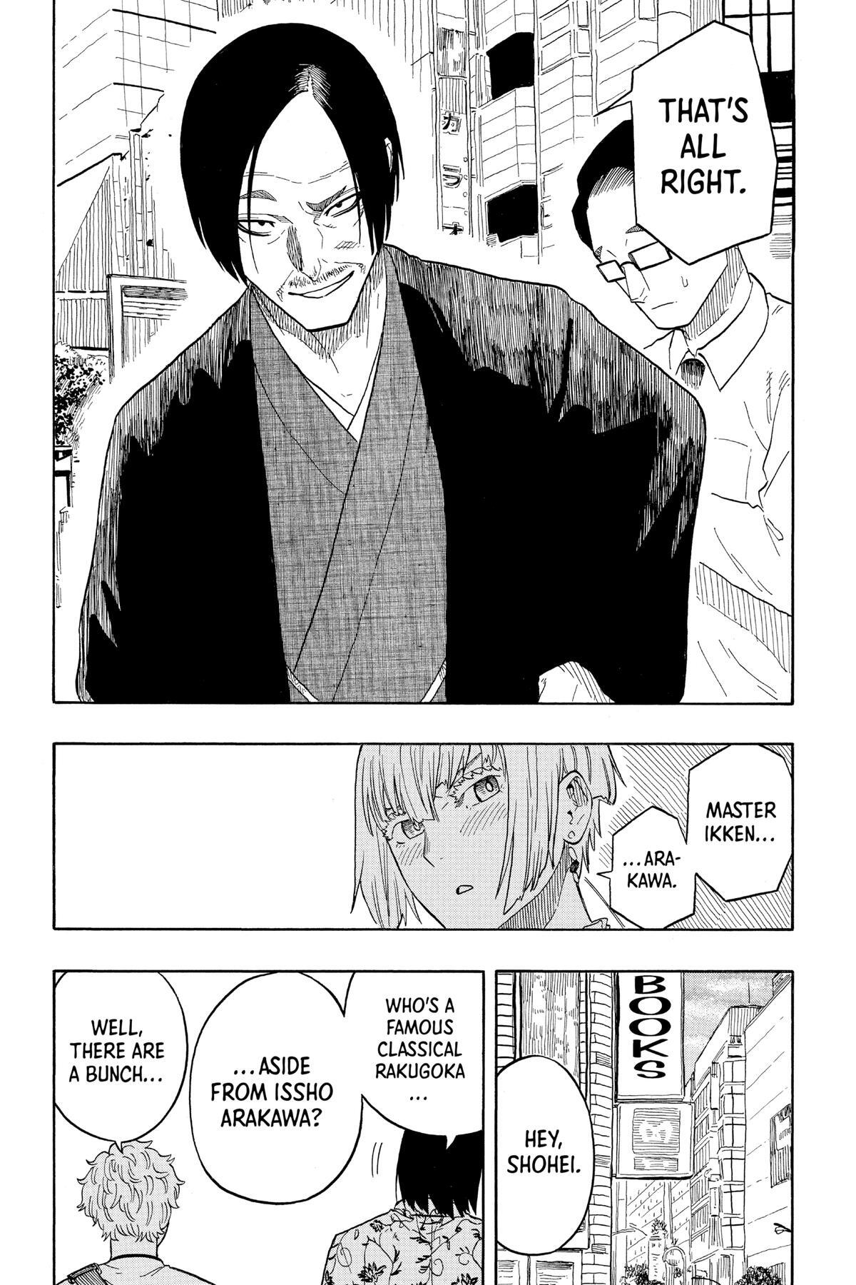 Read Akane banashi Manga Online
