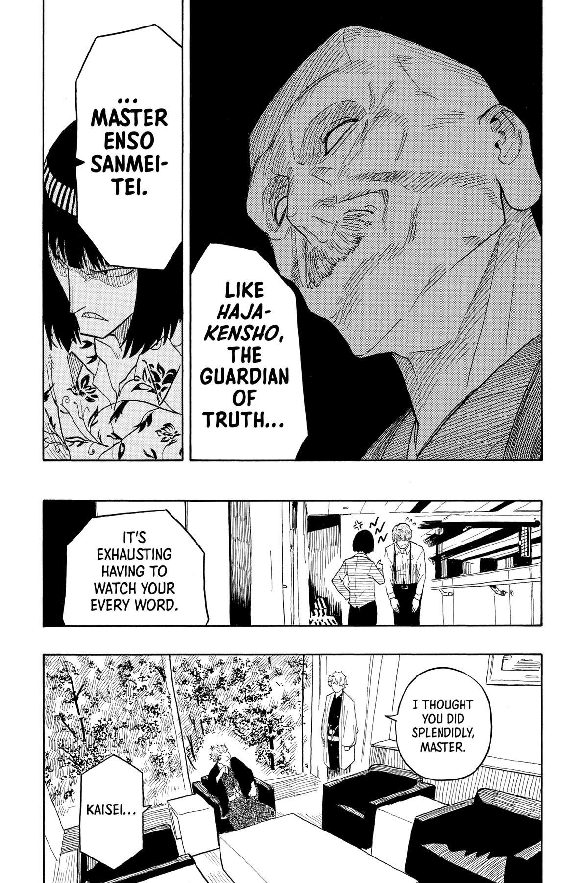 Read Akane banashi Manga Online