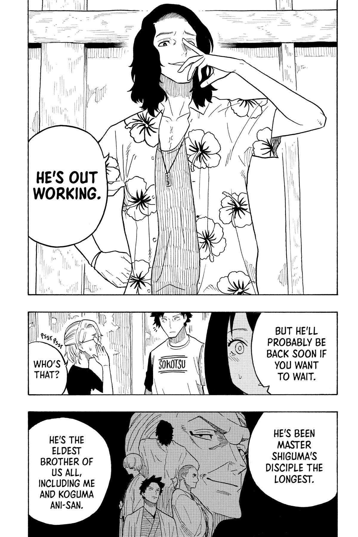 Read Akane banashi Manga Online