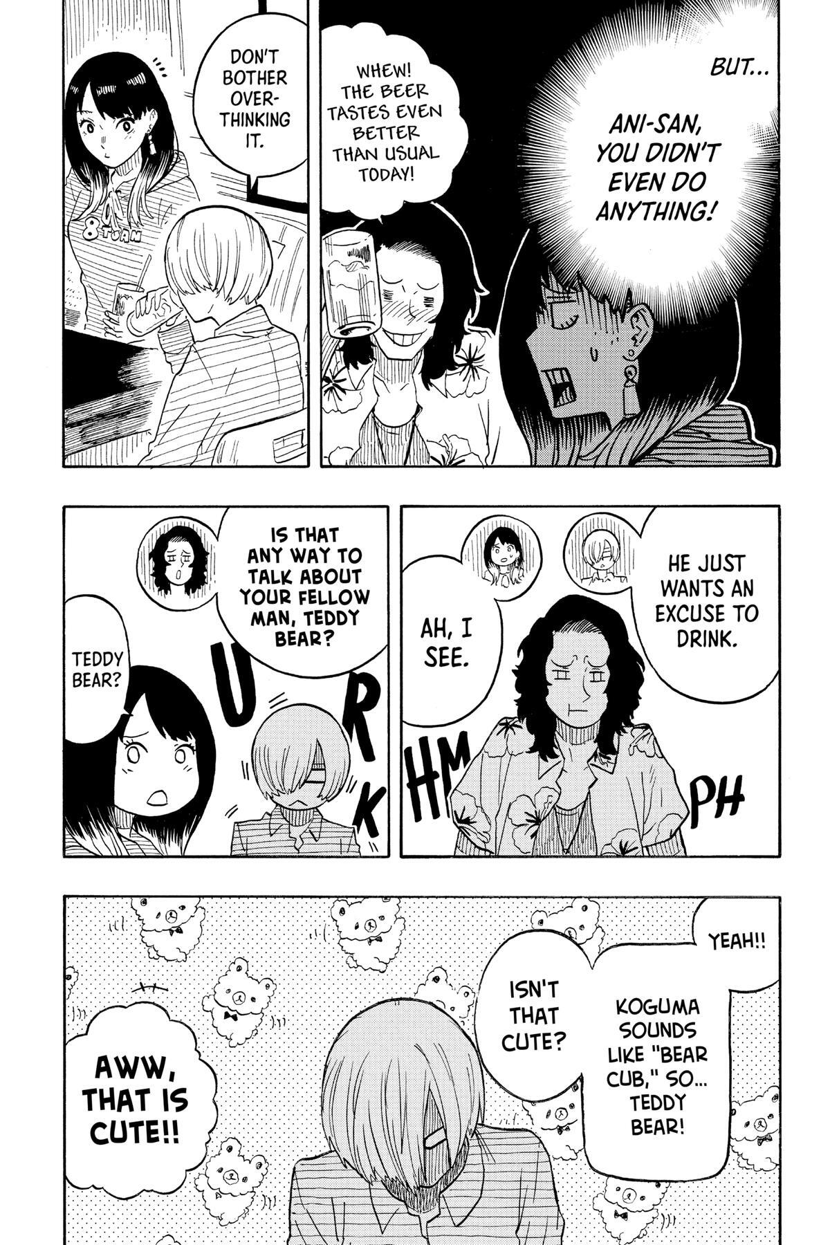 Read Akane banashi Manga Online