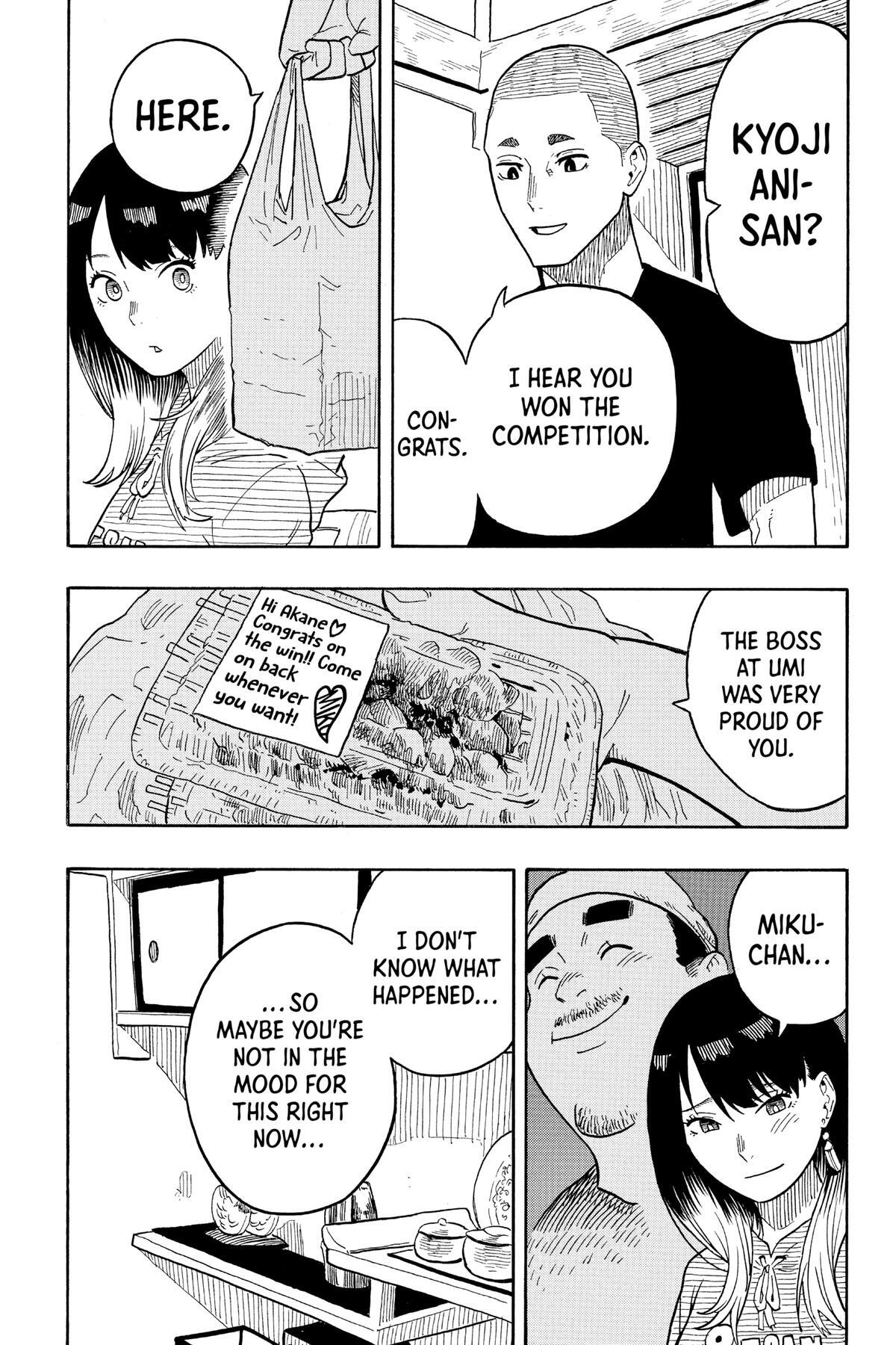 Read Akane banashi Manga Online
