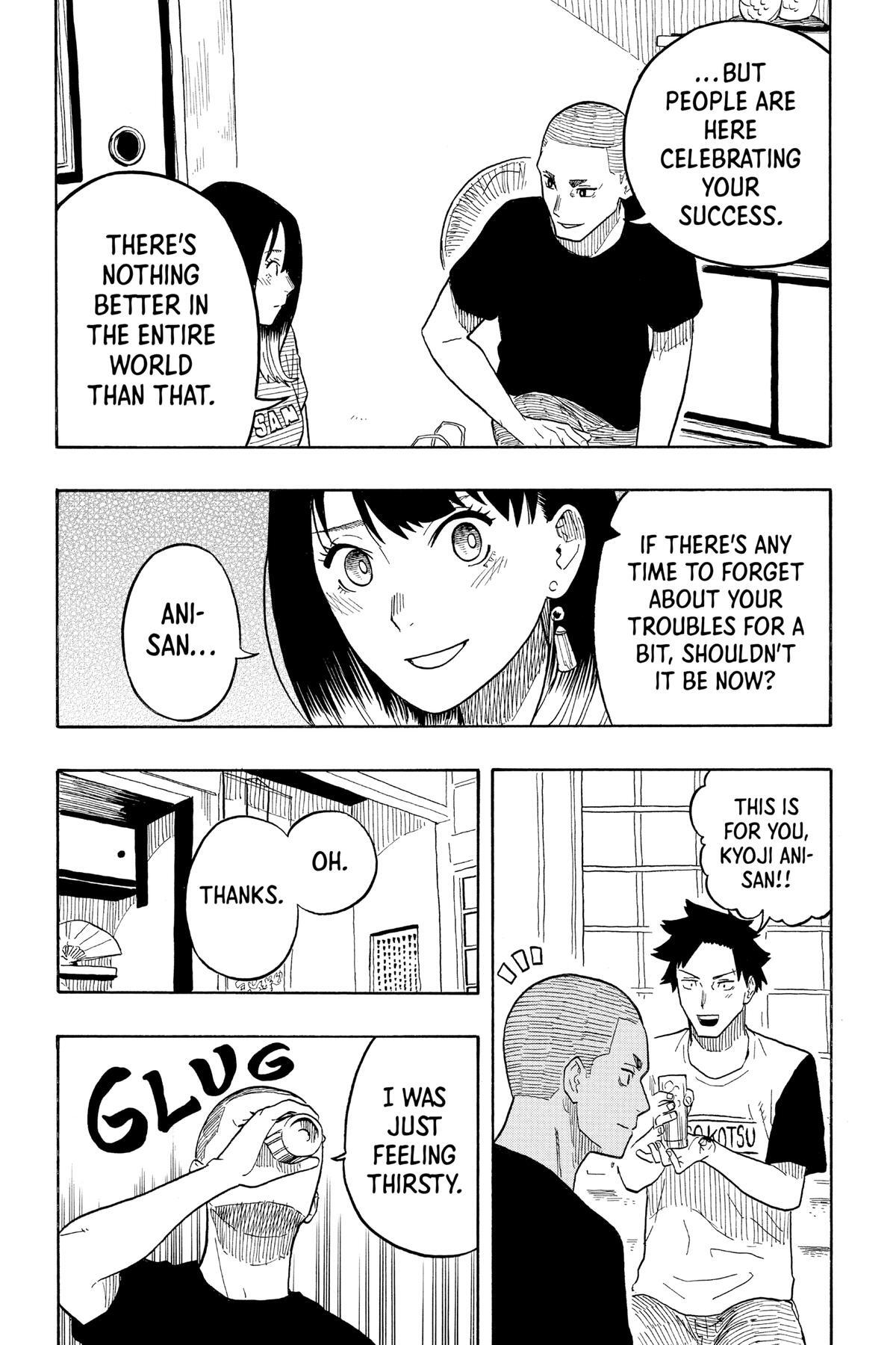Read Akane banashi Manga Online