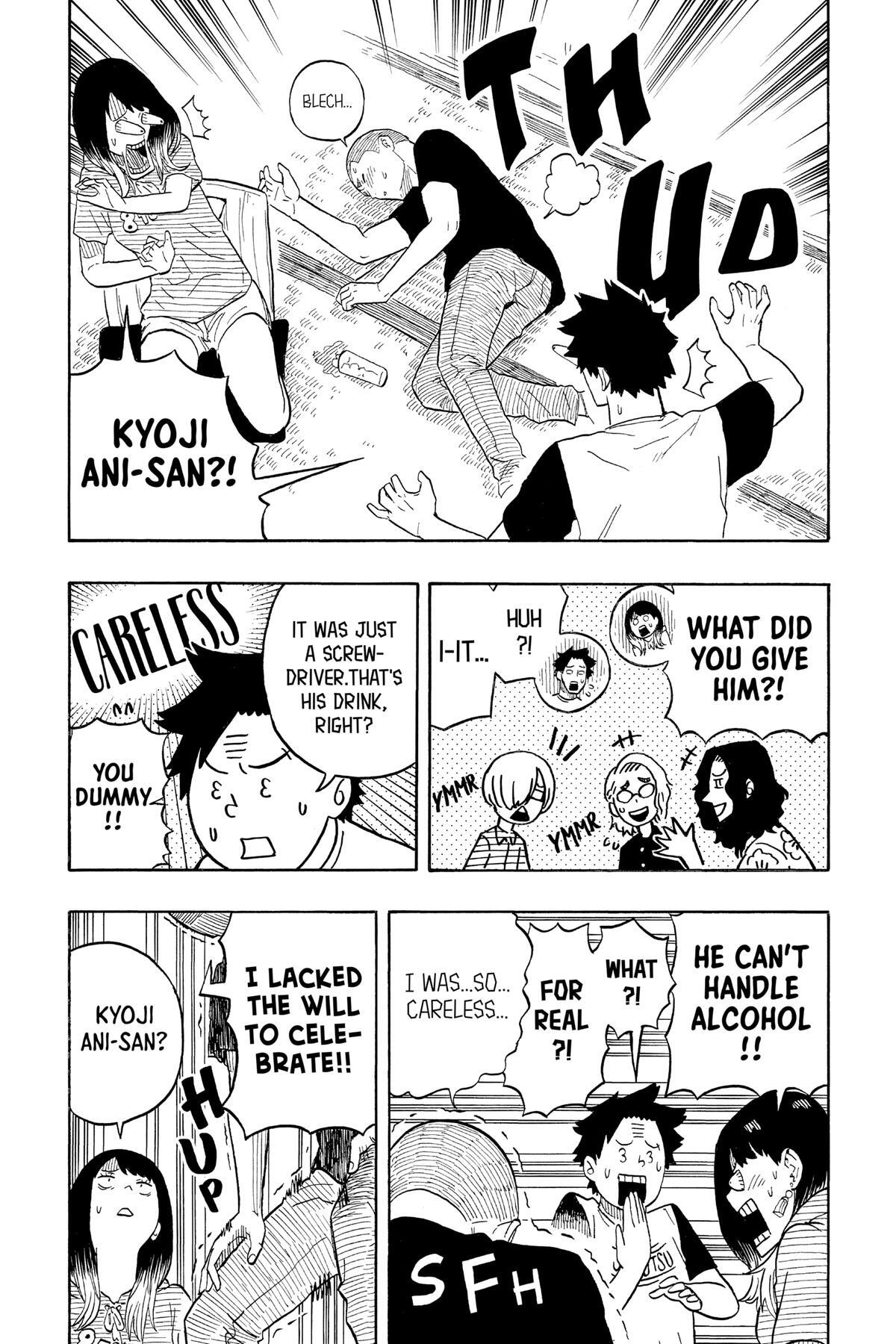 Read Akane banashi Manga Online