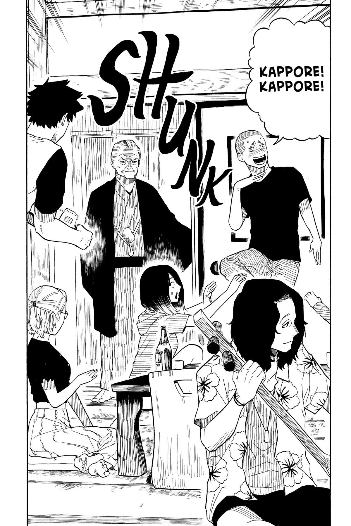 Read Akane banashi Manga Online