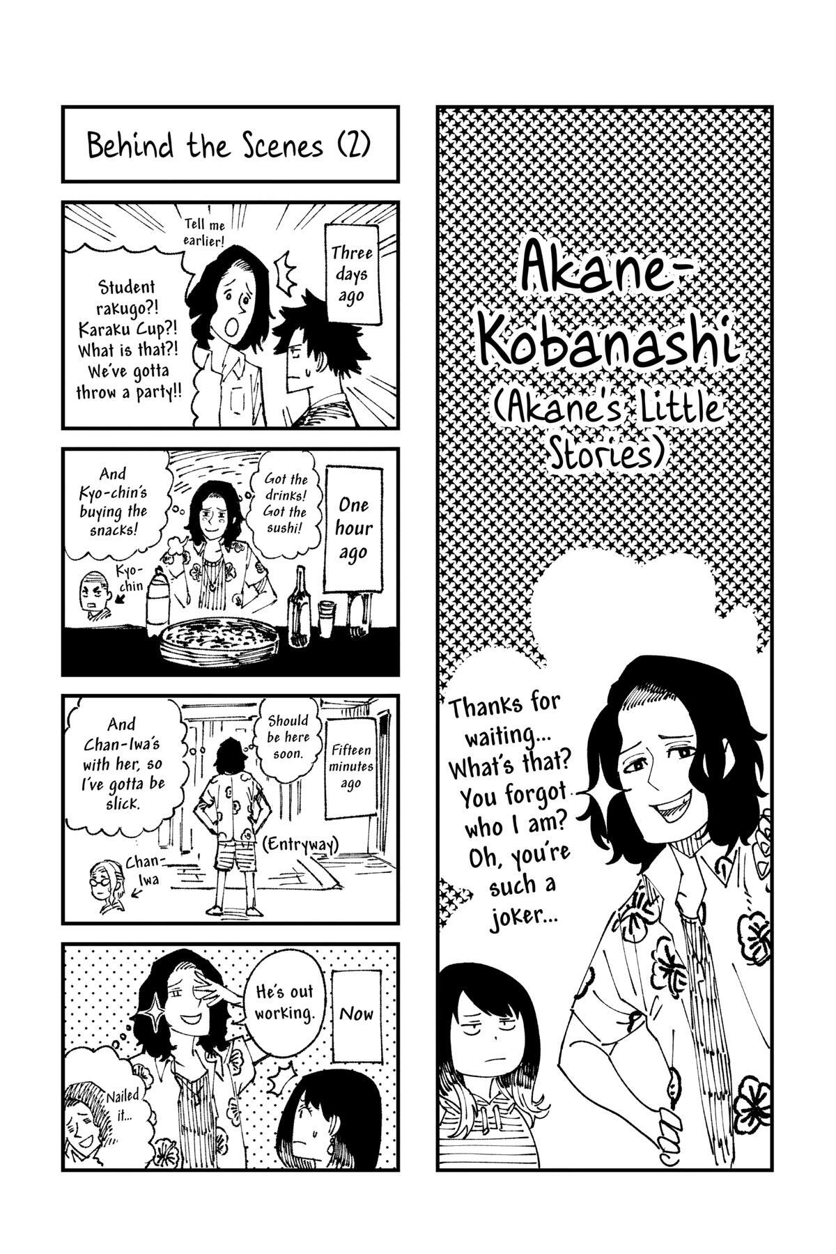 Read Akane banashi Manga Online