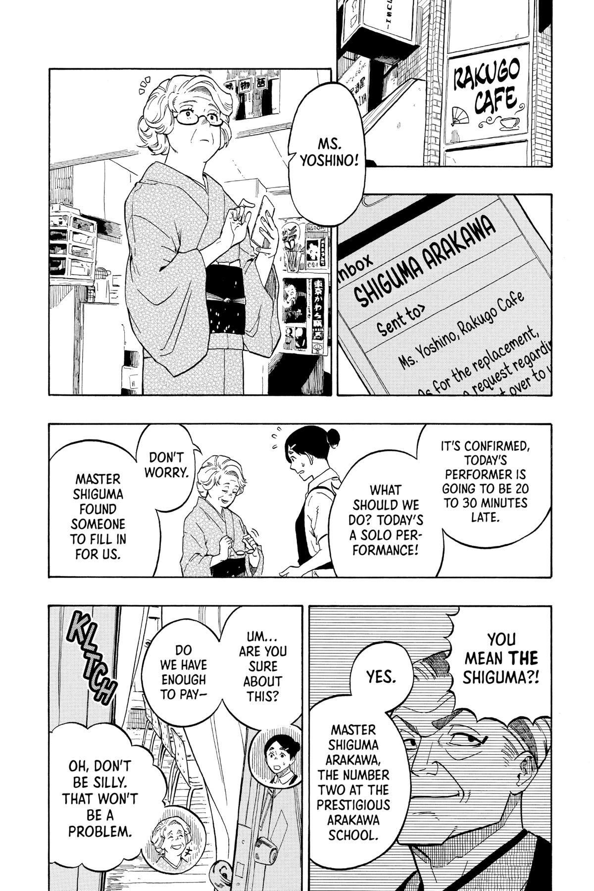 Read Akane banashi Manga Online