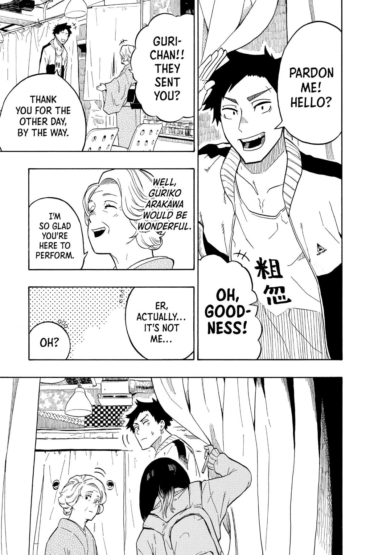 Read Akane banashi Manga Online