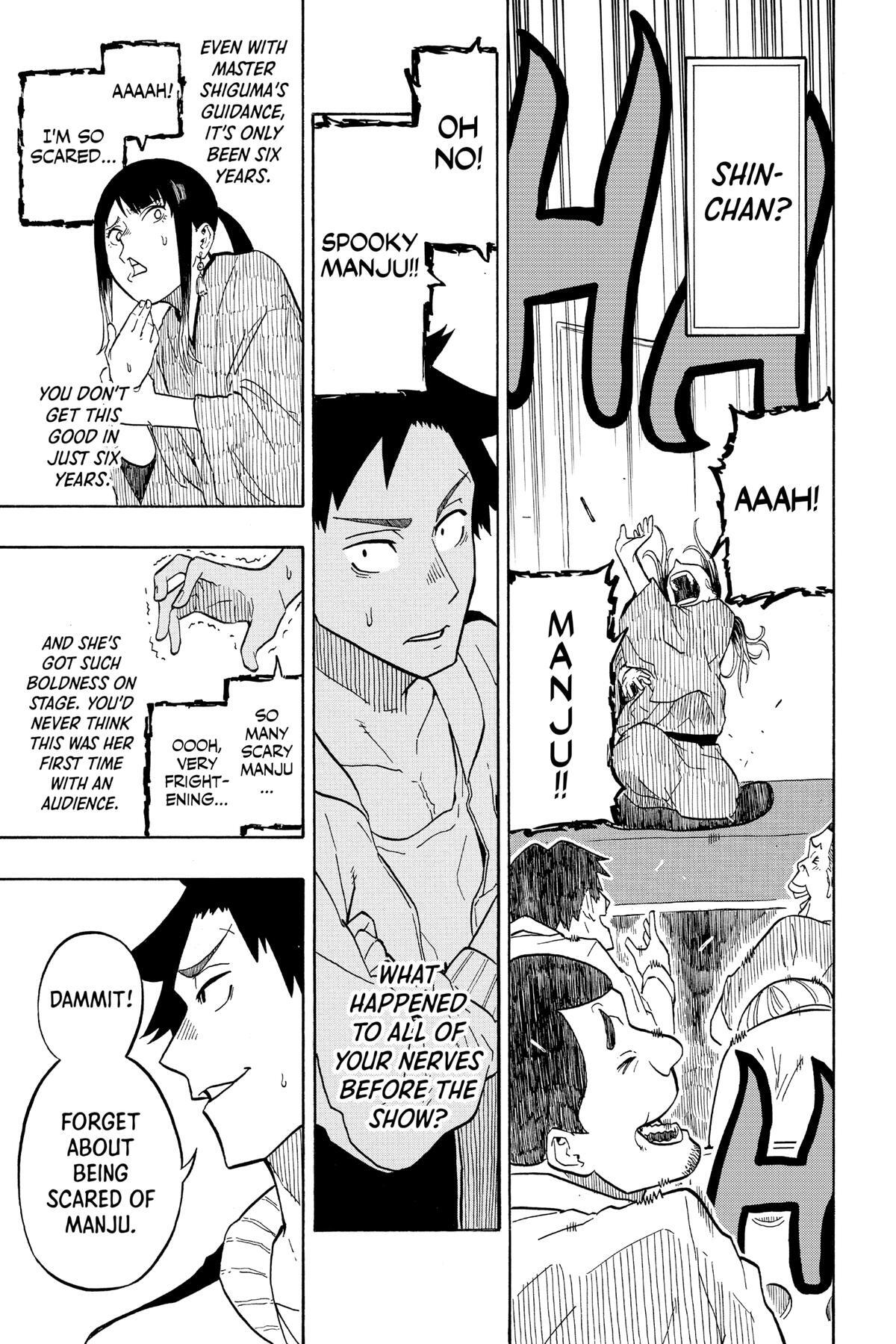Read Akane banashi Manga Online