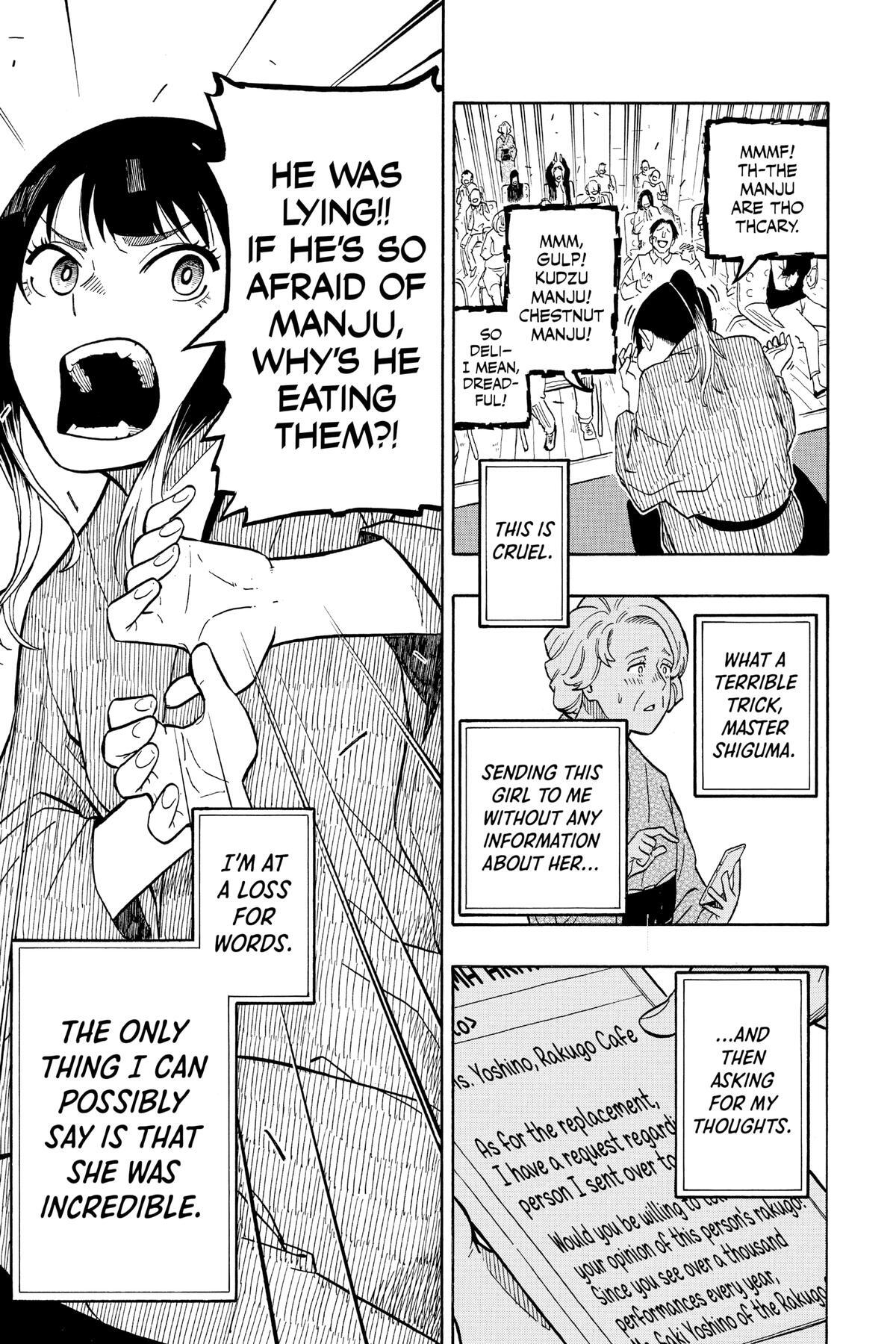 Read Akane banashi Manga Online