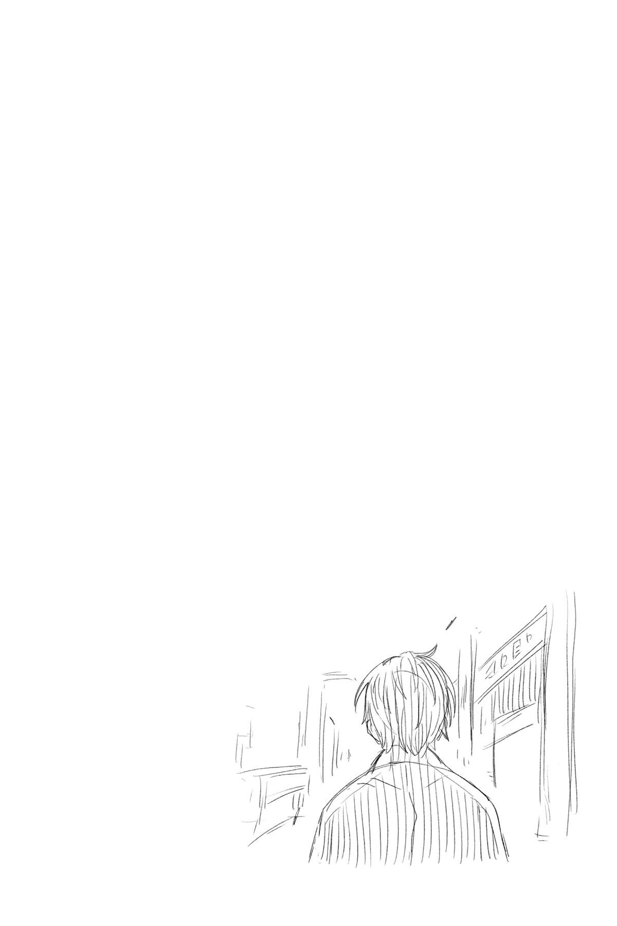 Read Akane banashi Manga Online