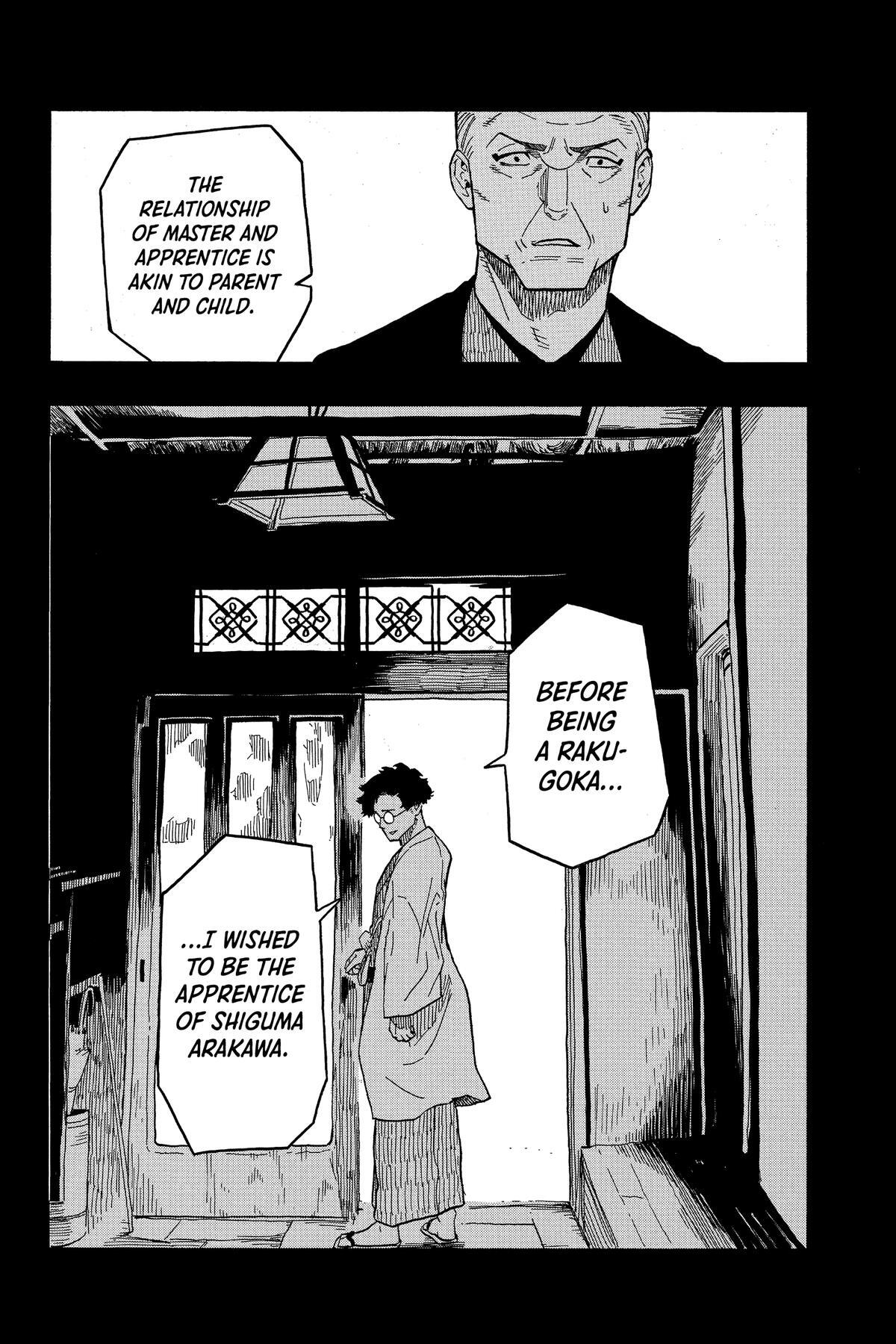 Read Akane banashi Manga Online