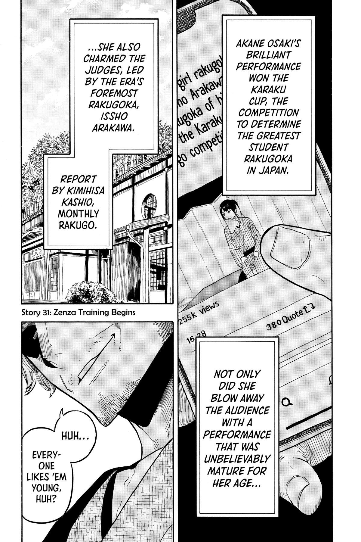 Read Akane banashi Manga Online