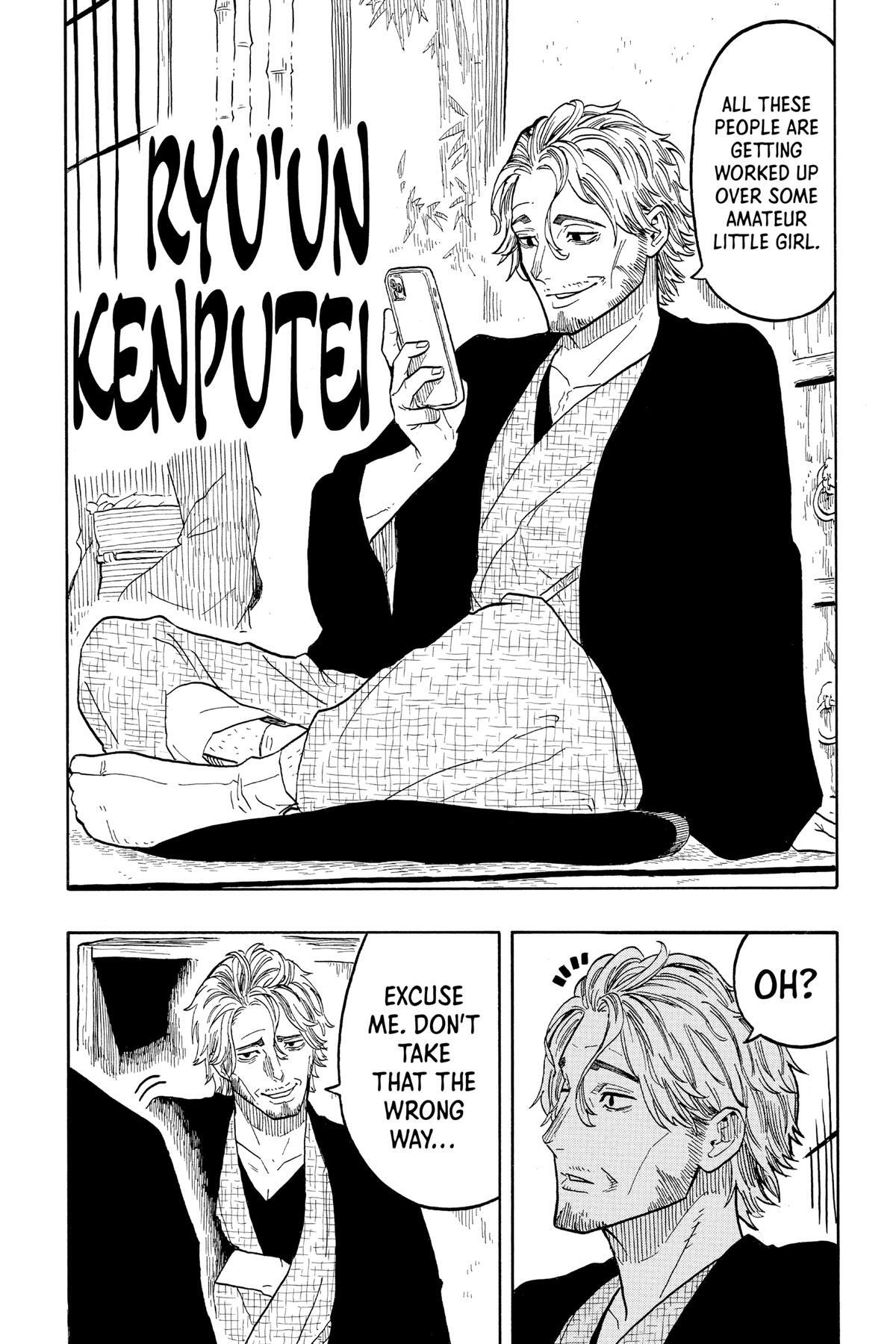 Read Akane banashi Manga Online
