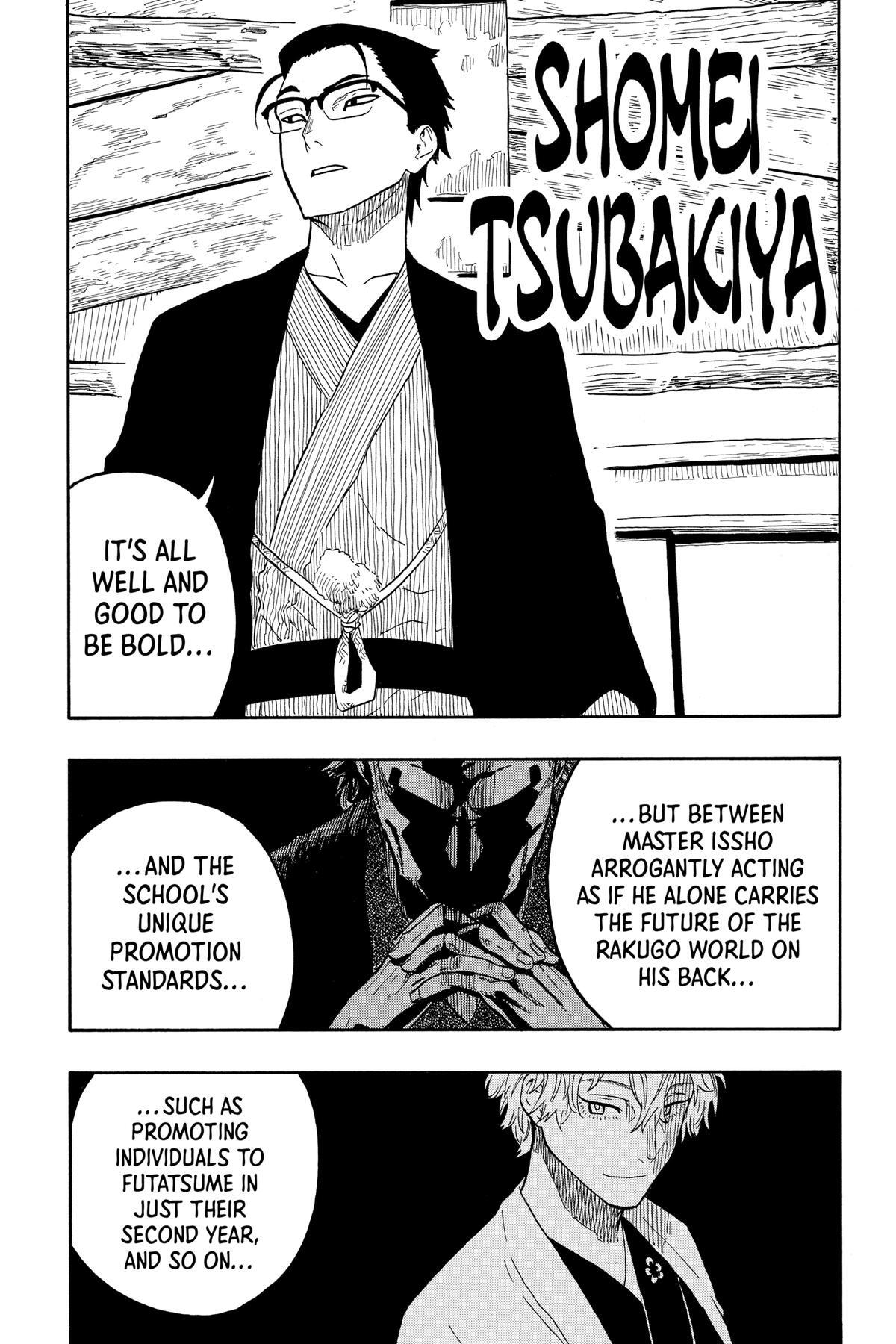 Read Akane banashi Manga Online