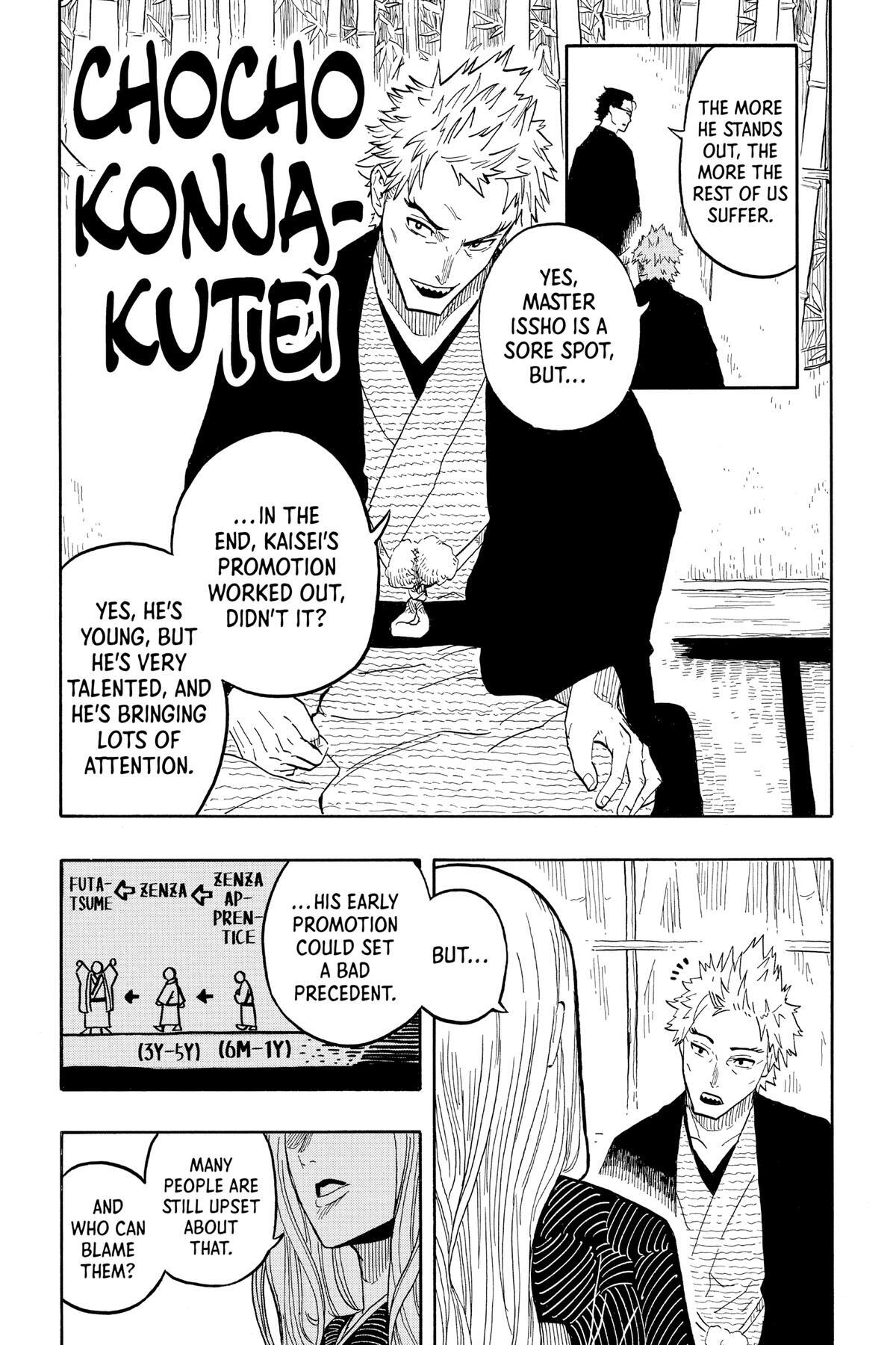 Read Akane banashi Manga Online