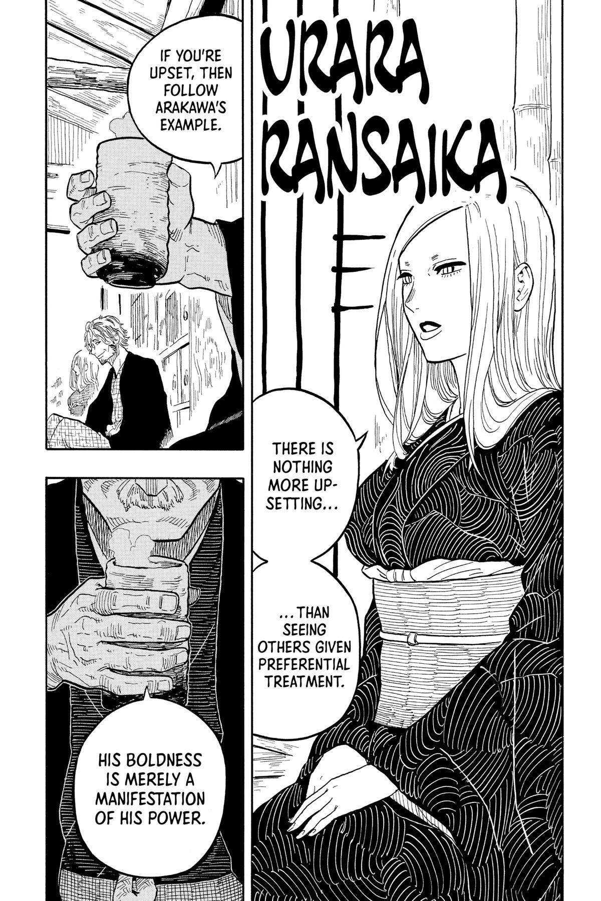 Read Akane banashi Manga Online