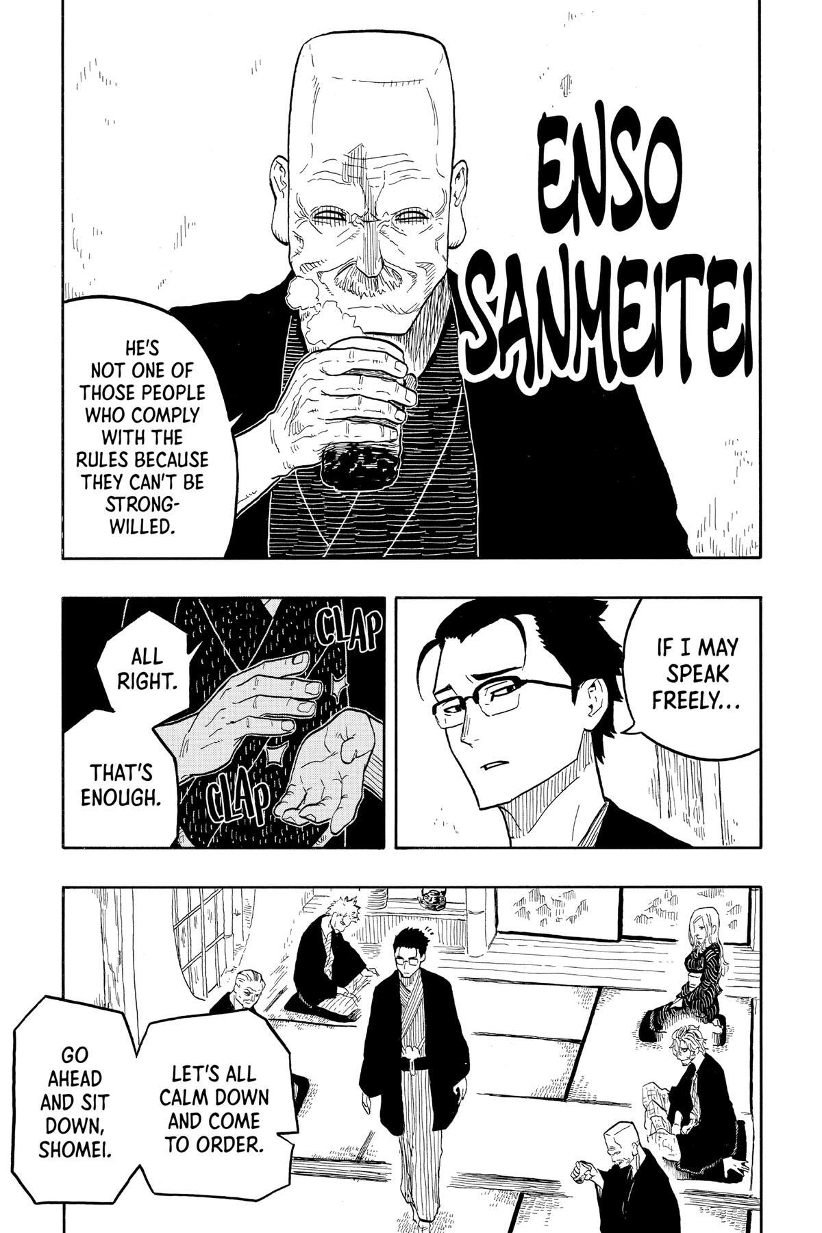 Read Akane banashi Manga Online