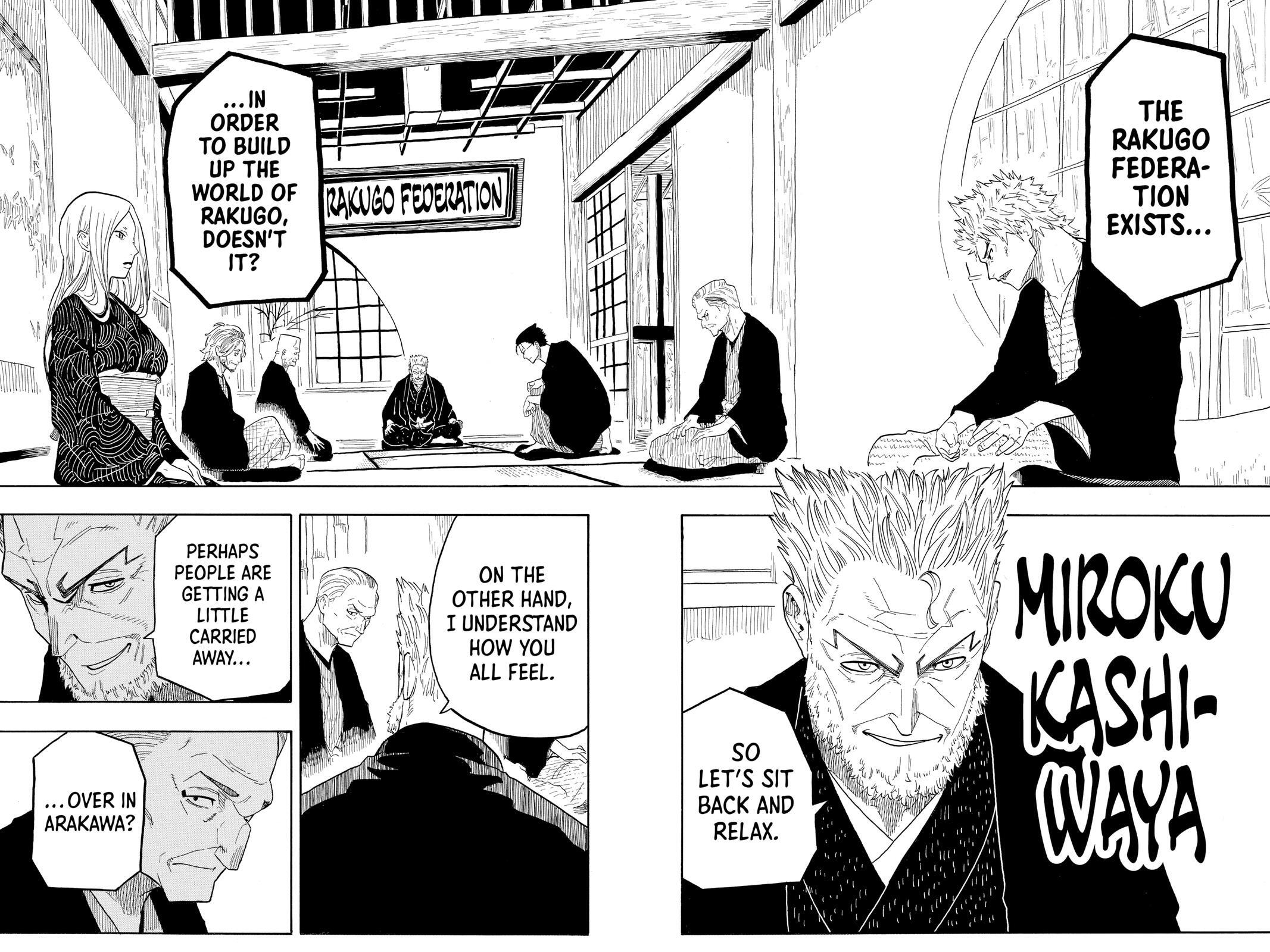 Read Akane banashi Manga Online
