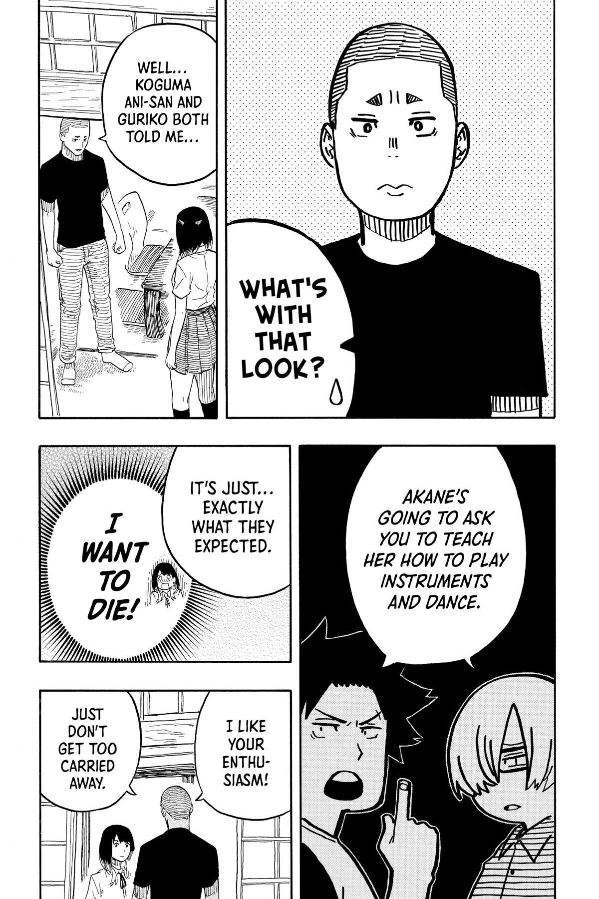 Read Akane banashi Manga Online