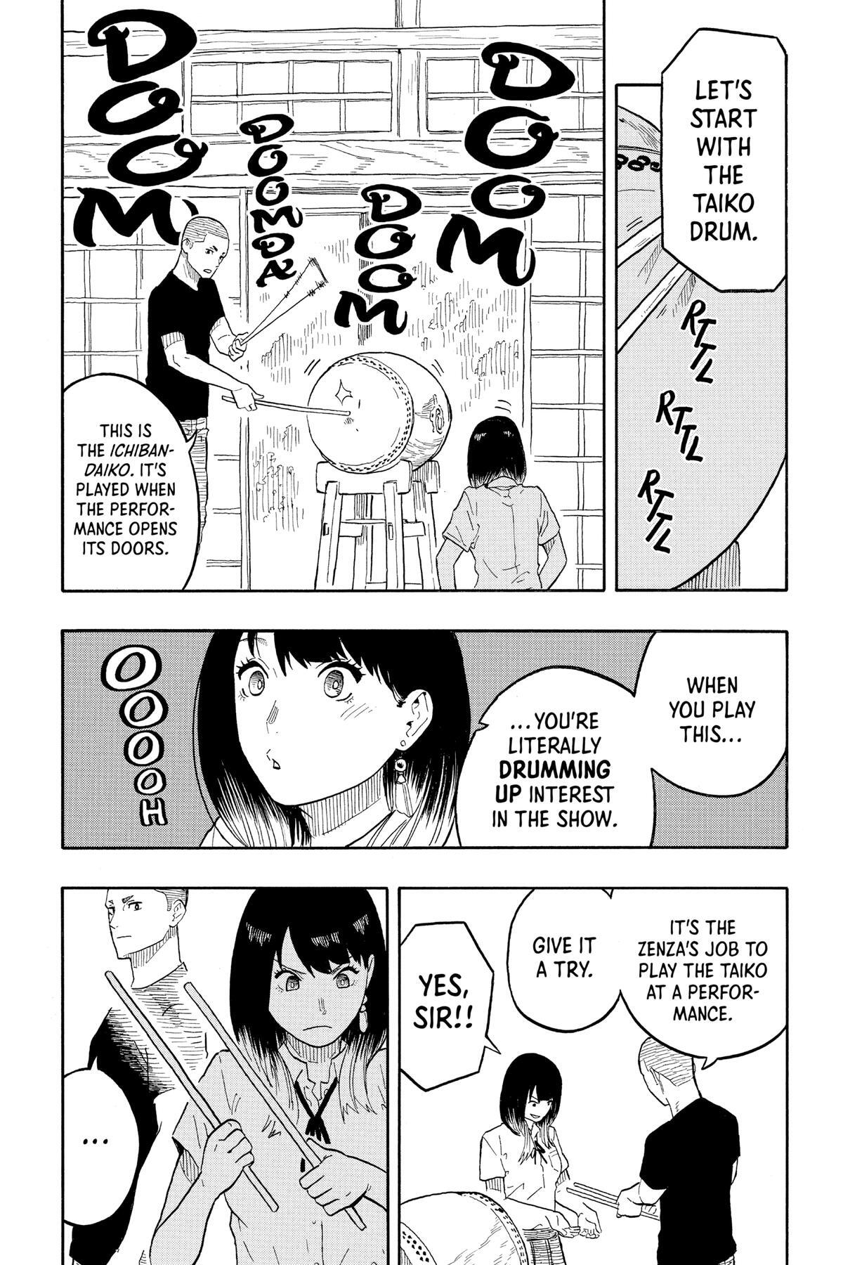 Read Akane banashi Manga Online