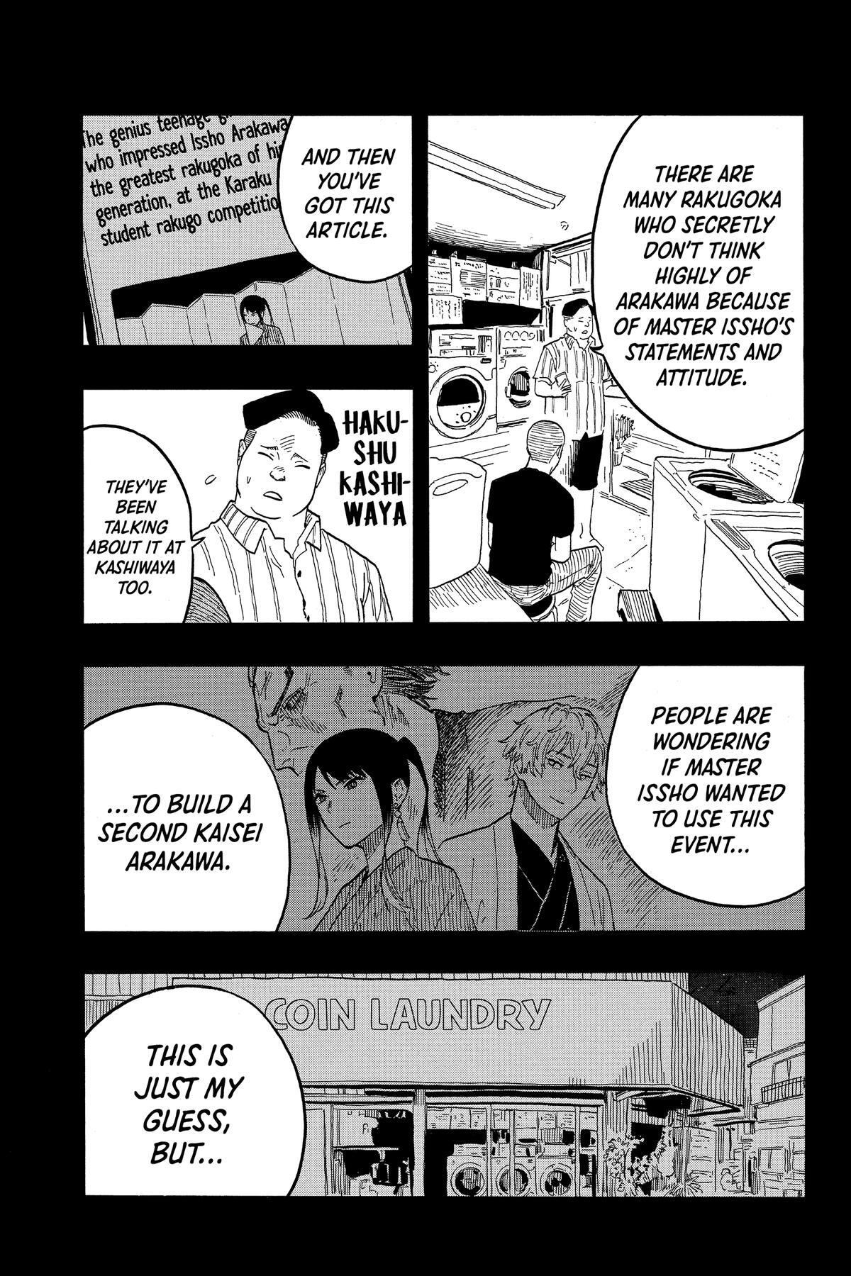 Read Akane banashi Manga Online
