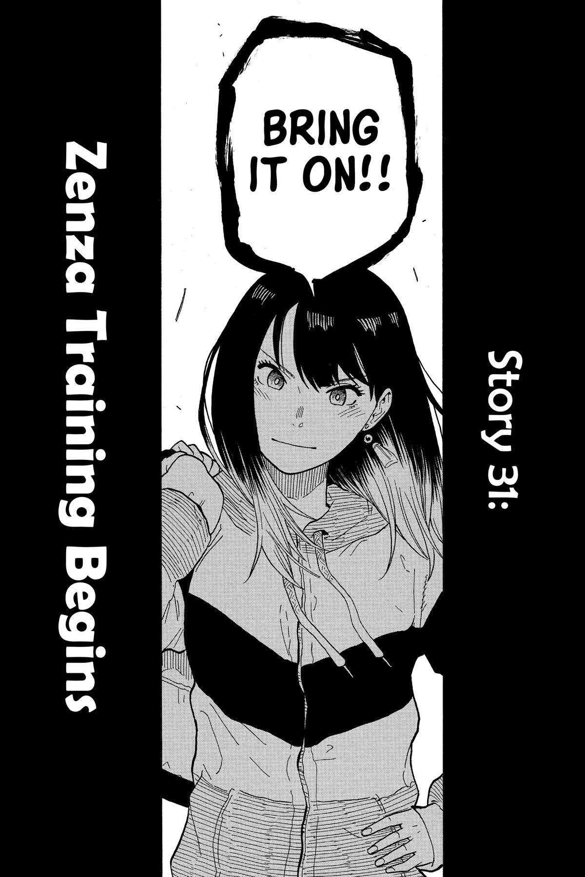Read Akane banashi Manga Online