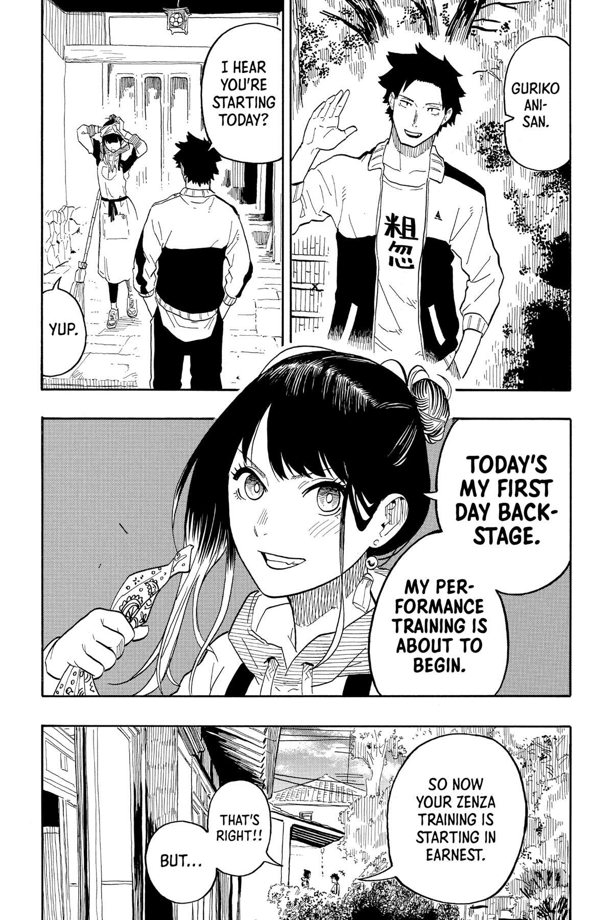 Read Akane banashi Manga Online