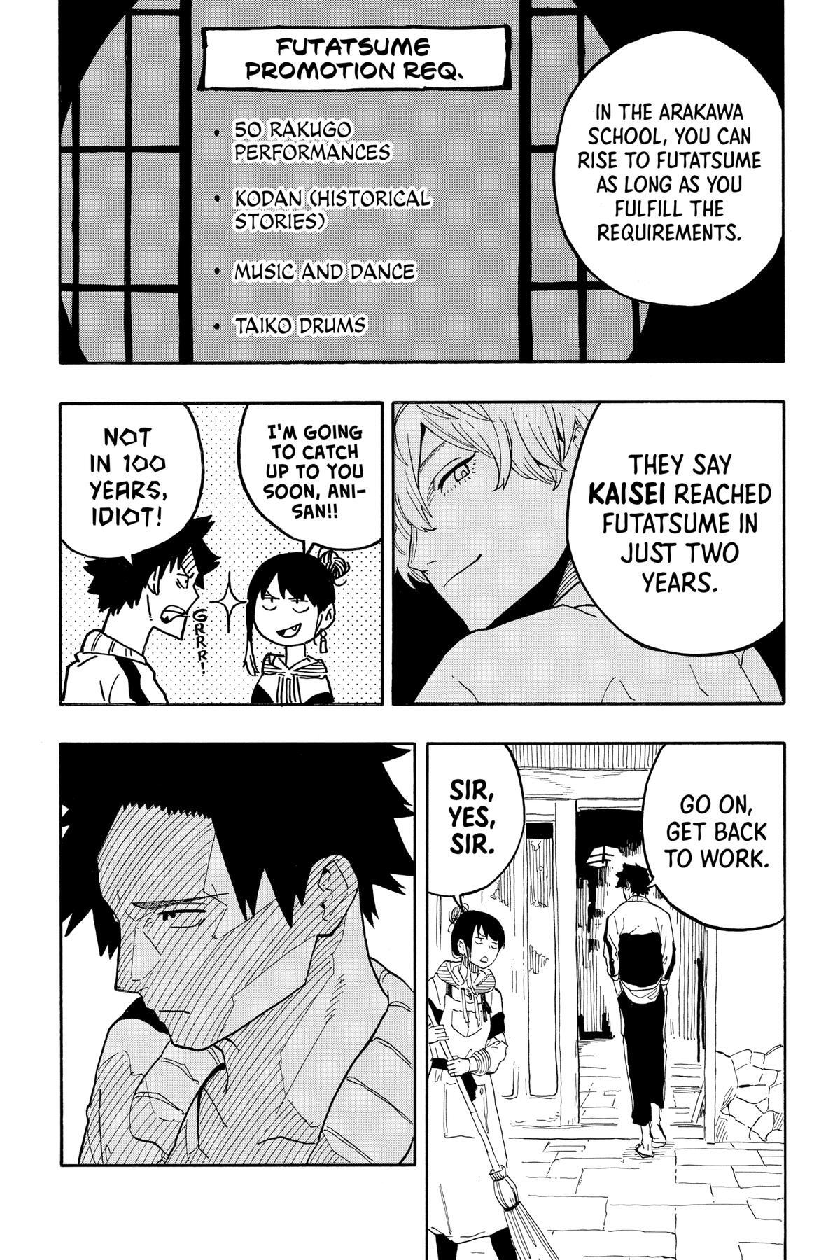 Read Akane banashi Manga Online