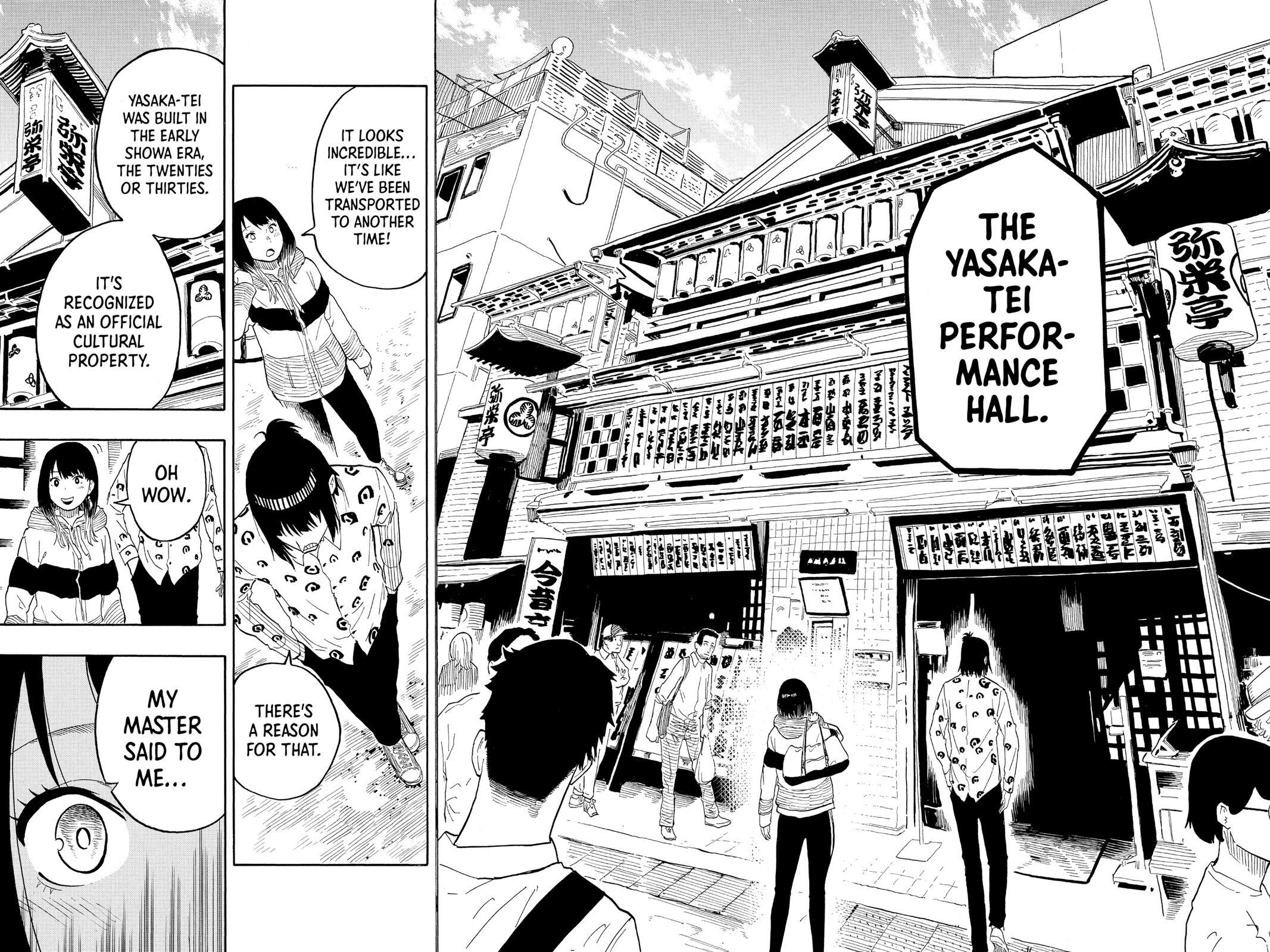 Read Akane banashi Manga Online