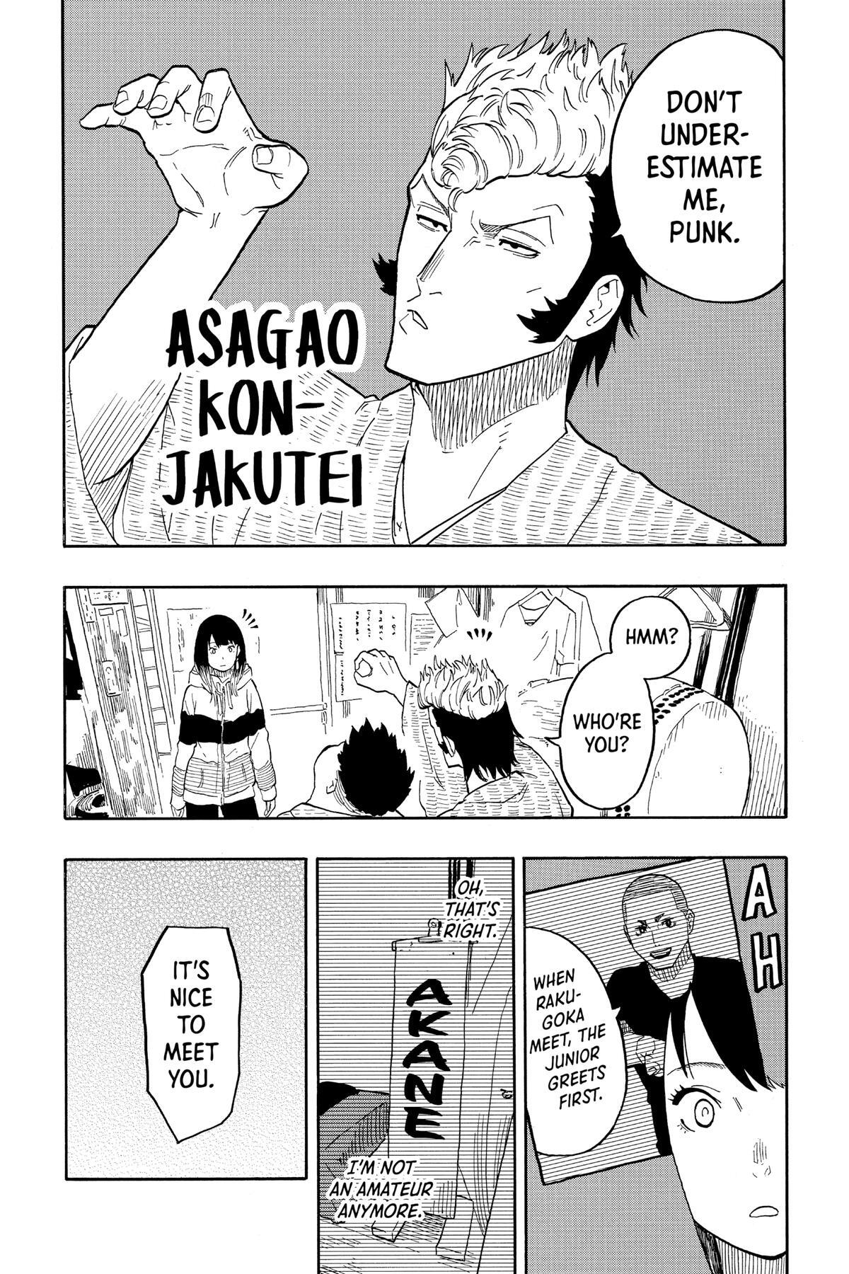Read Akane banashi Manga Online