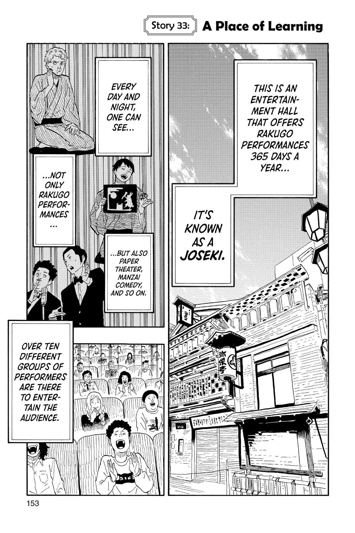 Read Akane banashi Manga Online
