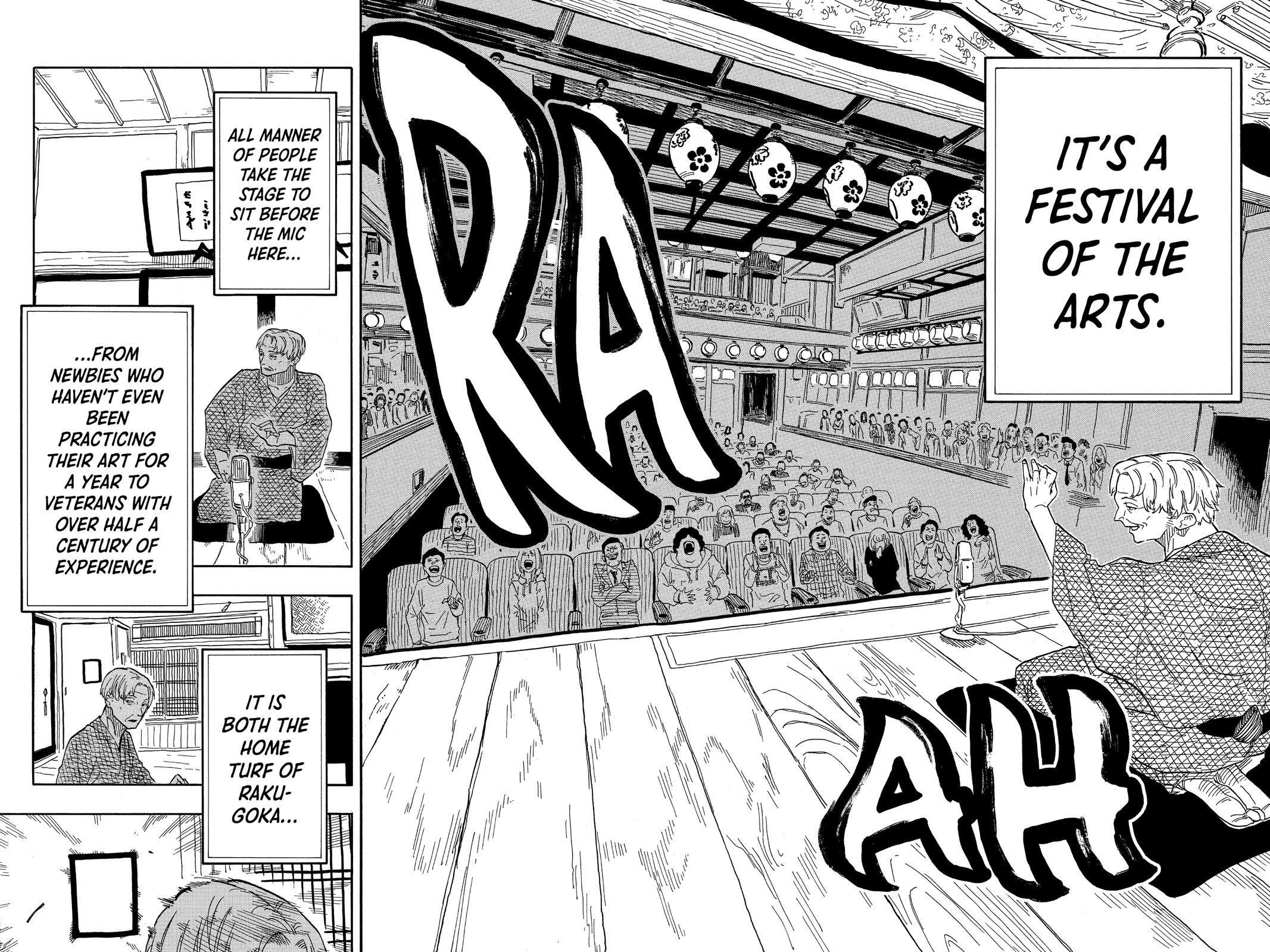 Read Akane banashi Manga Online