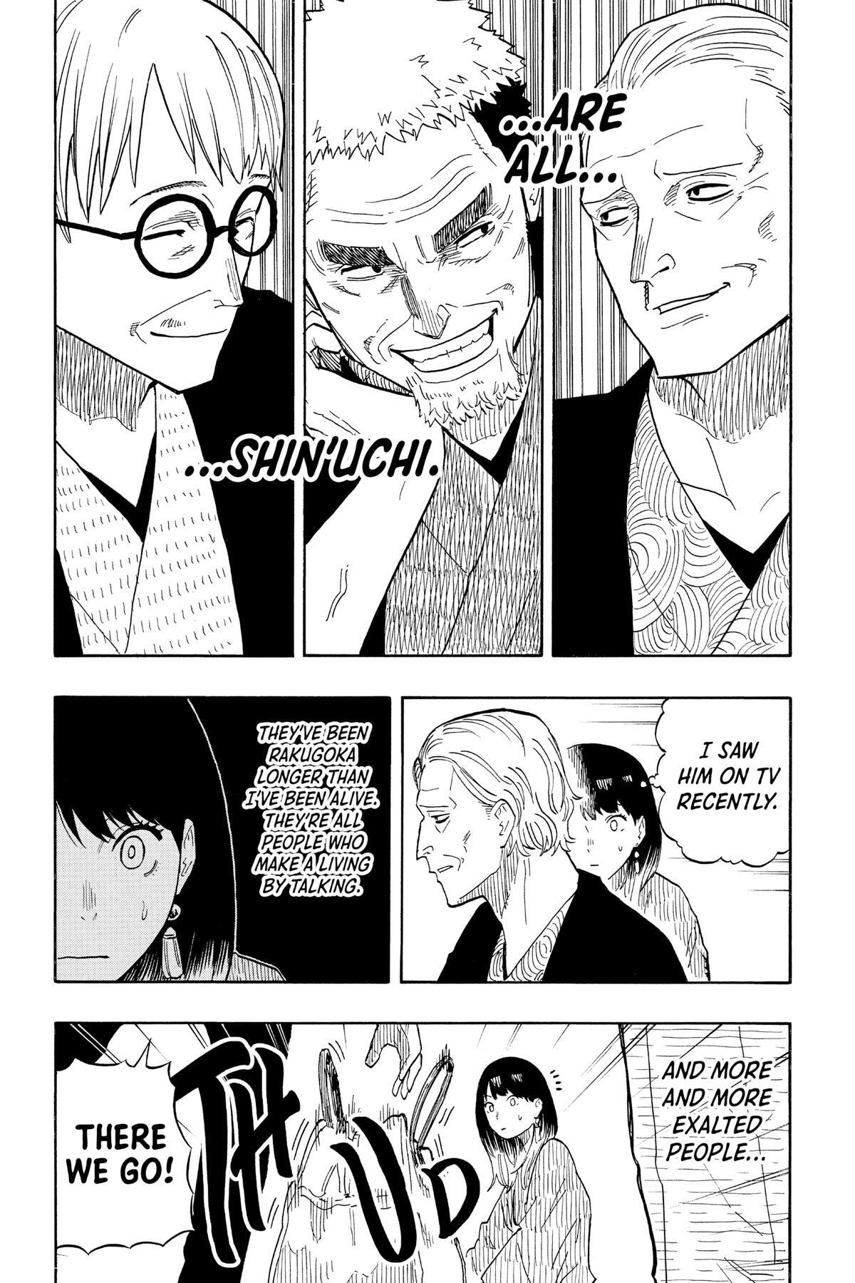 Read Akane banashi Manga Online