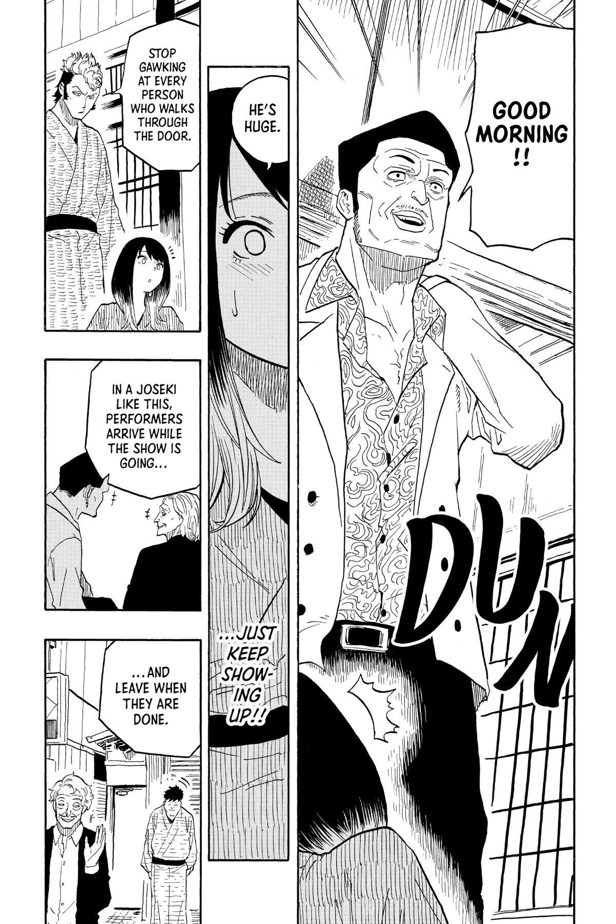 Read Akane banashi Manga Online