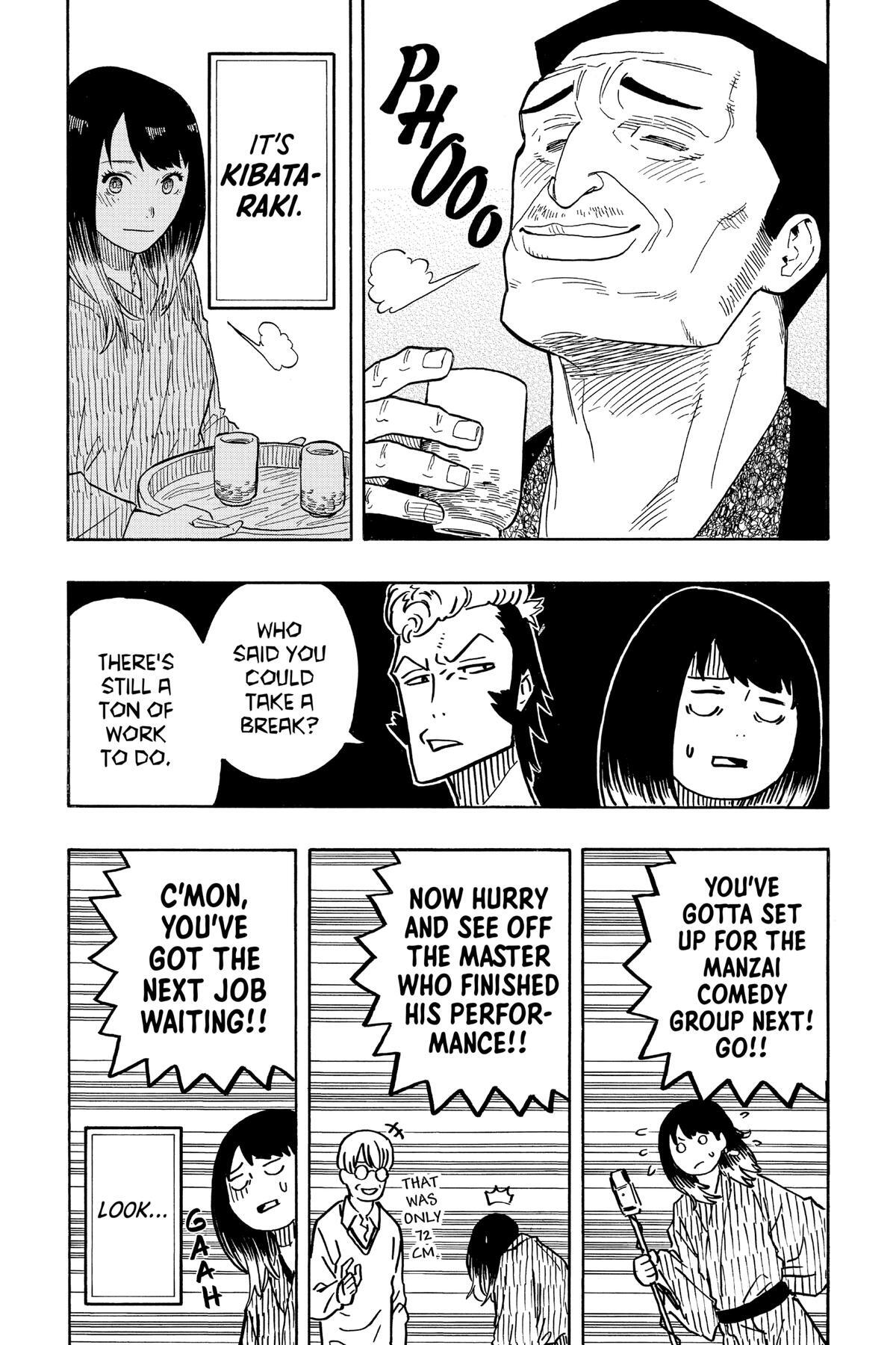 Read Akane banashi Manga Online